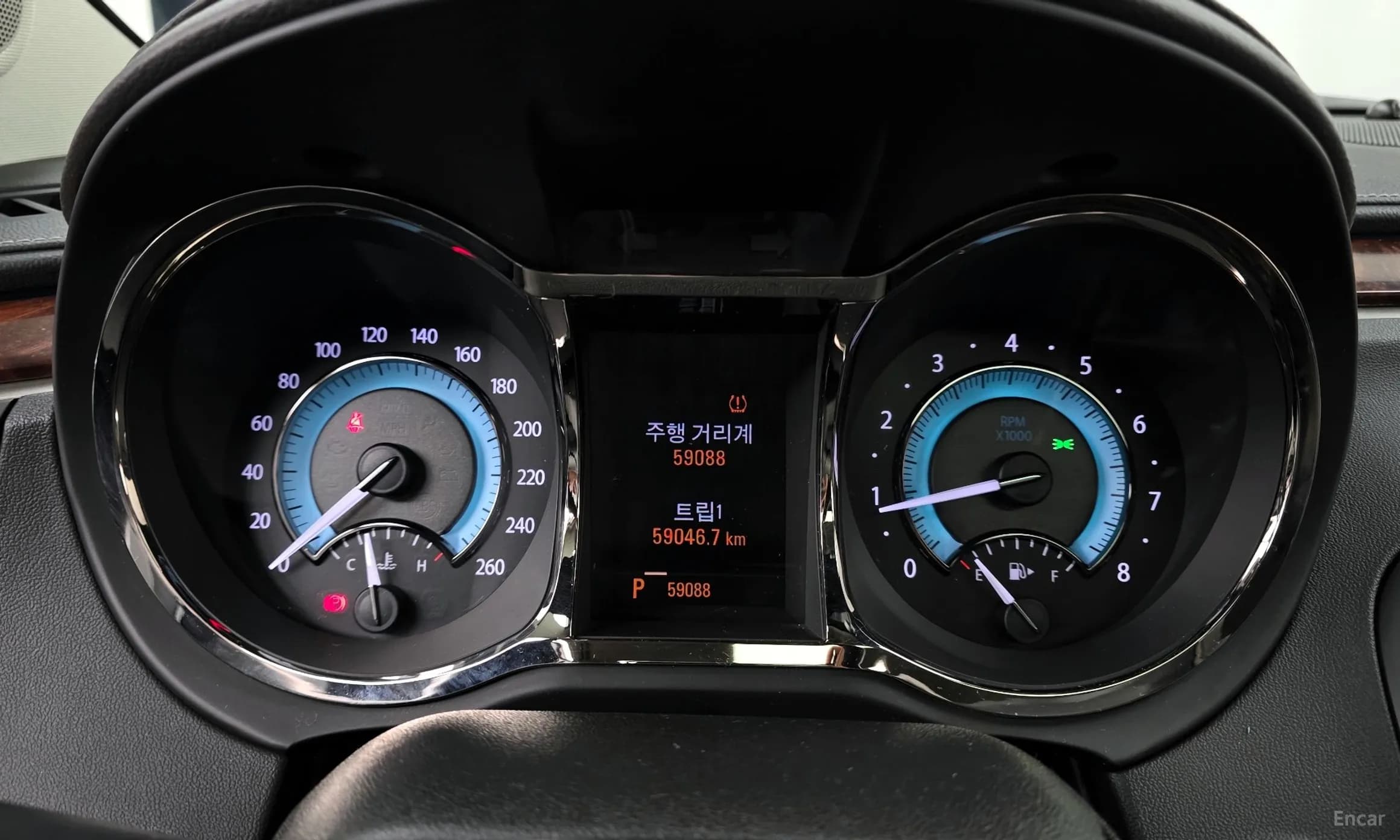 Alpheon