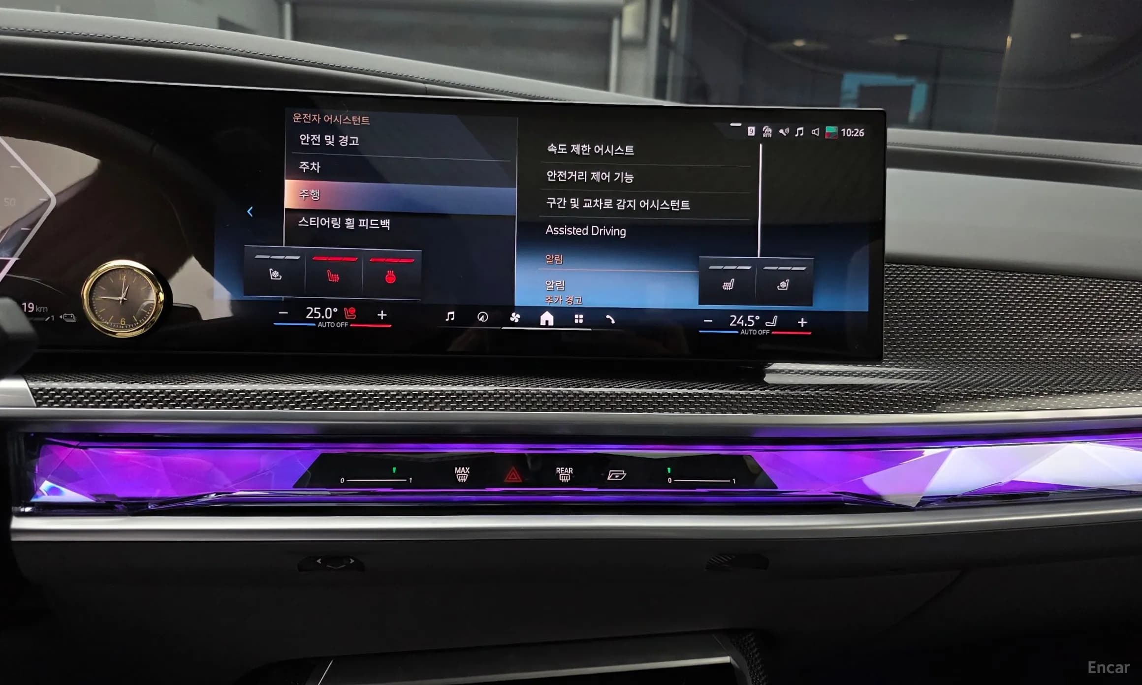 7 Series (G70)