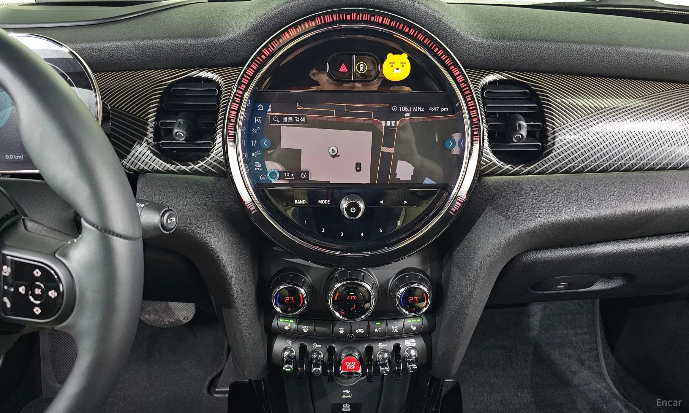 Cooper S Convertible