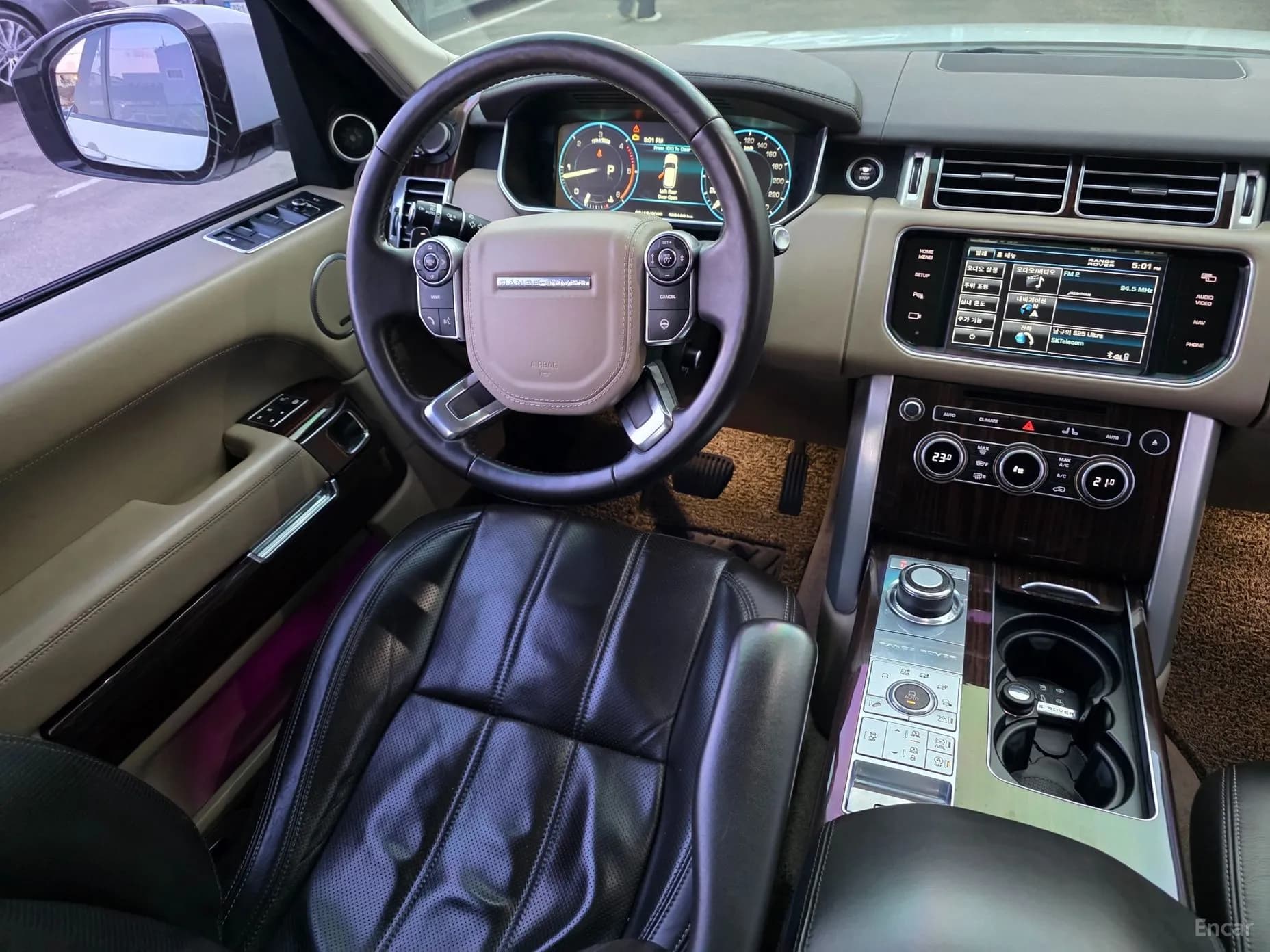 Range Rover 4th Generation