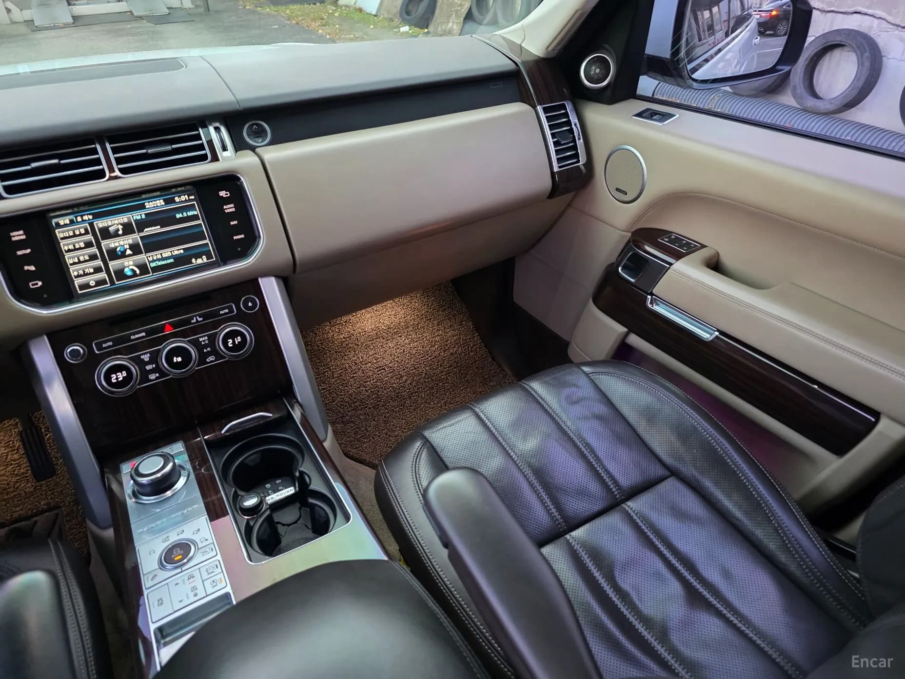 Range Rover 4th Generation