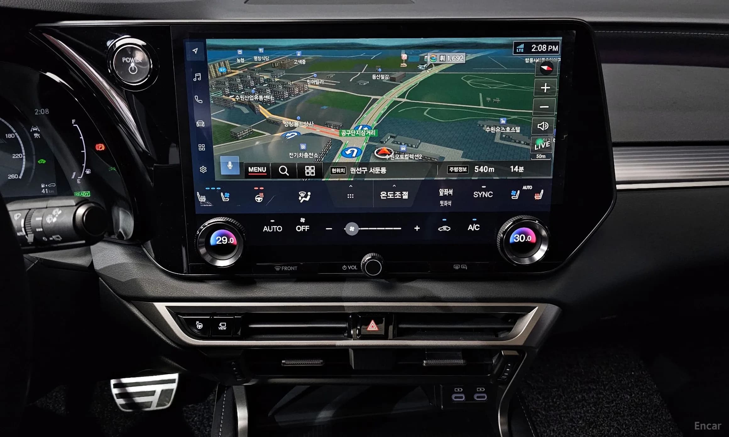 RX500h 5th Generation