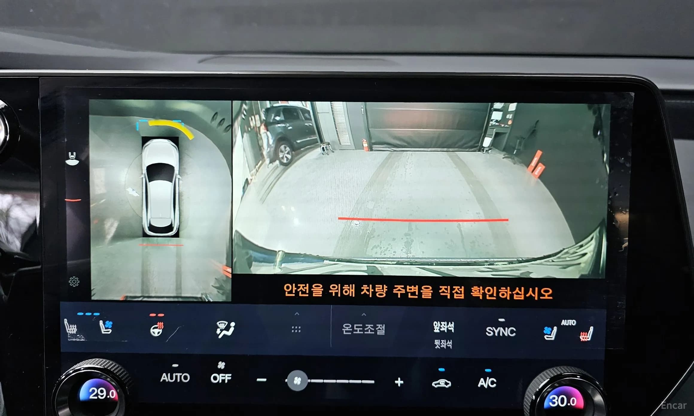 RX500h 5th Generation