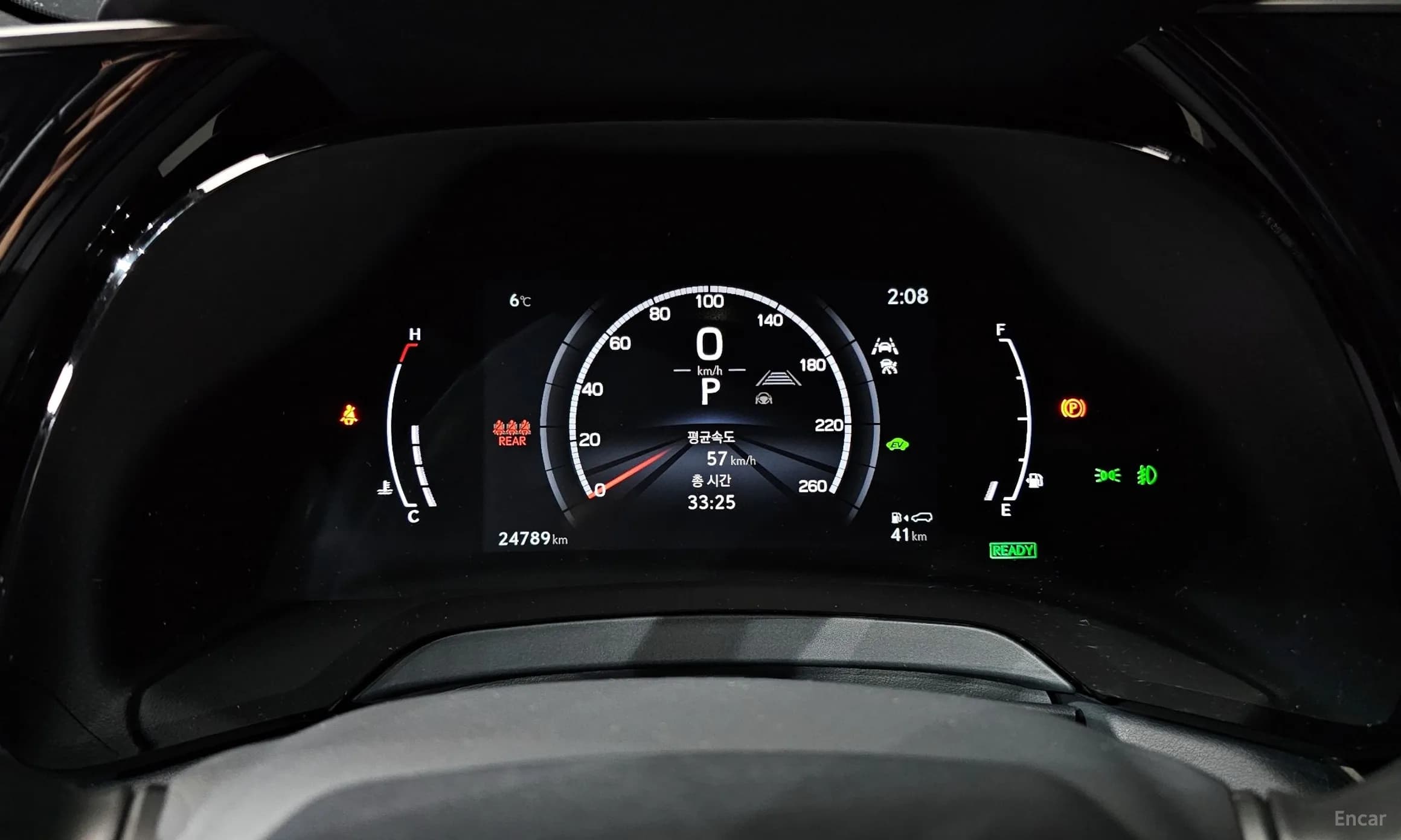 RX500h 5th Generation