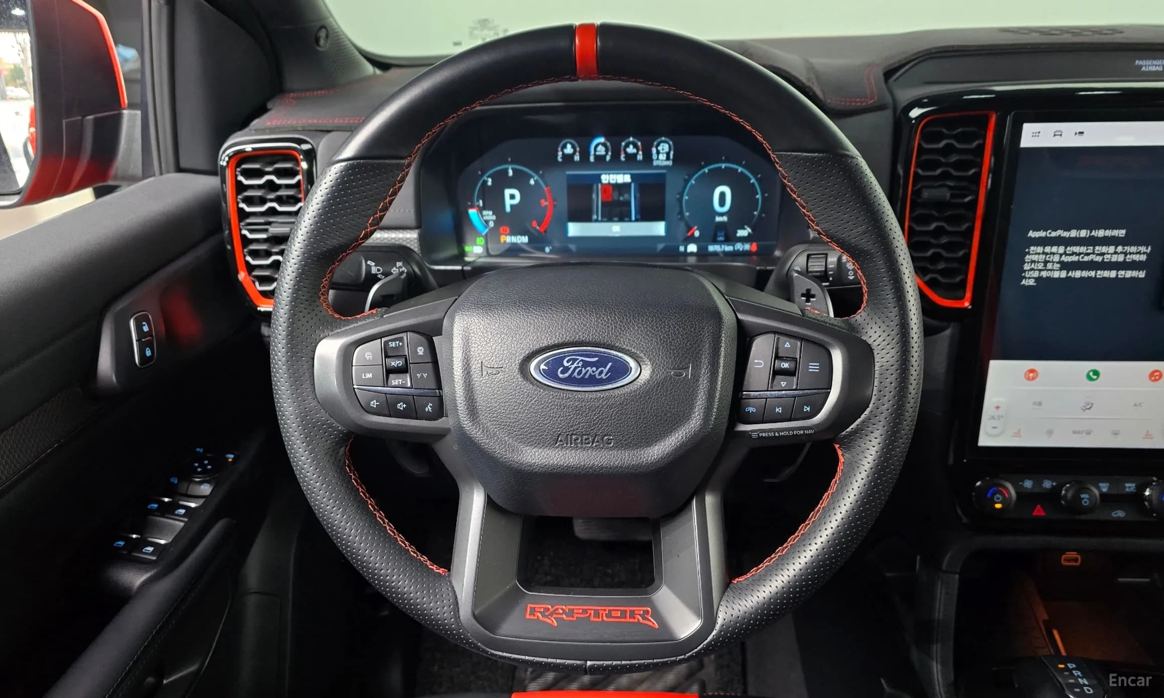 Ranger 4th Generation