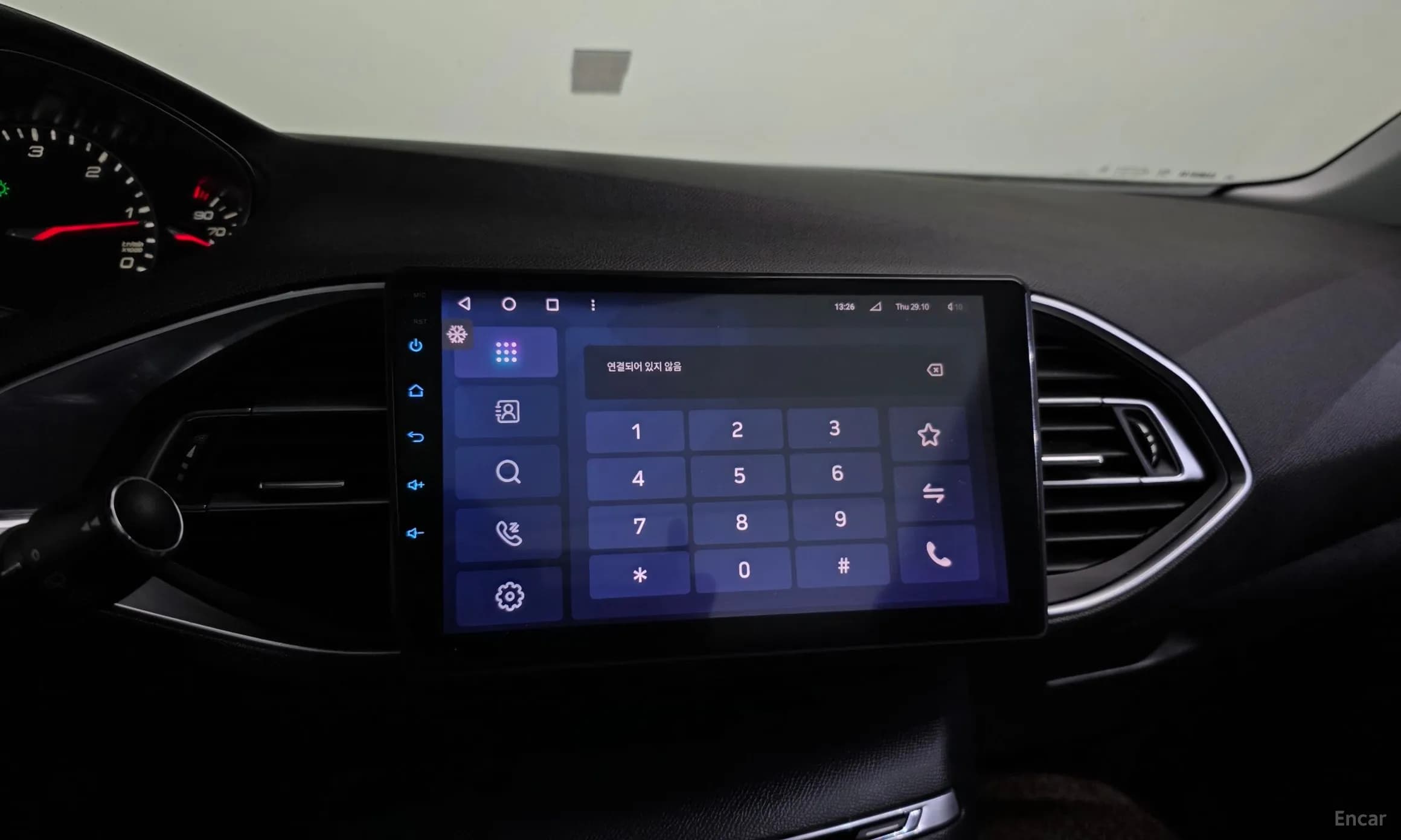 308 Second Generation