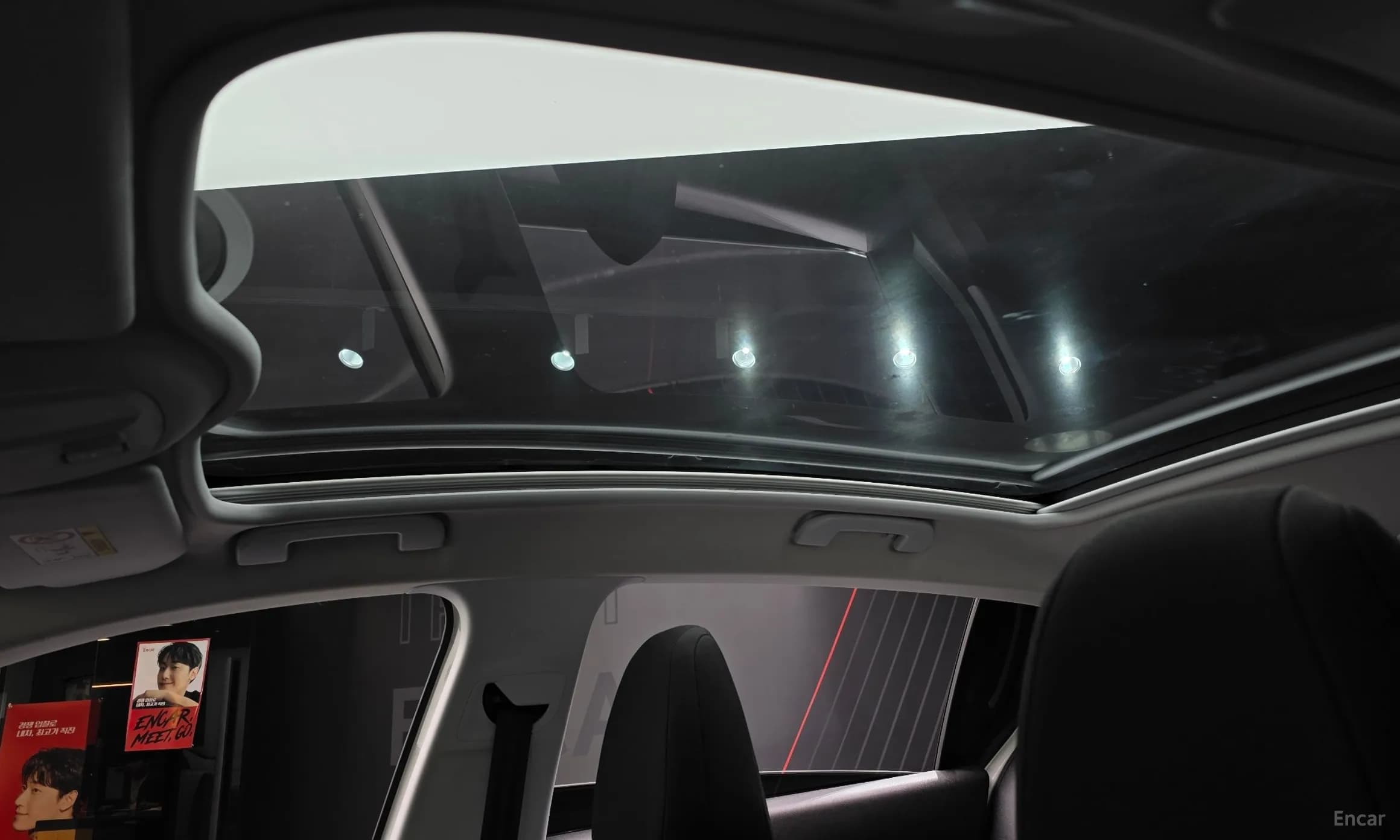 308 Second Generation