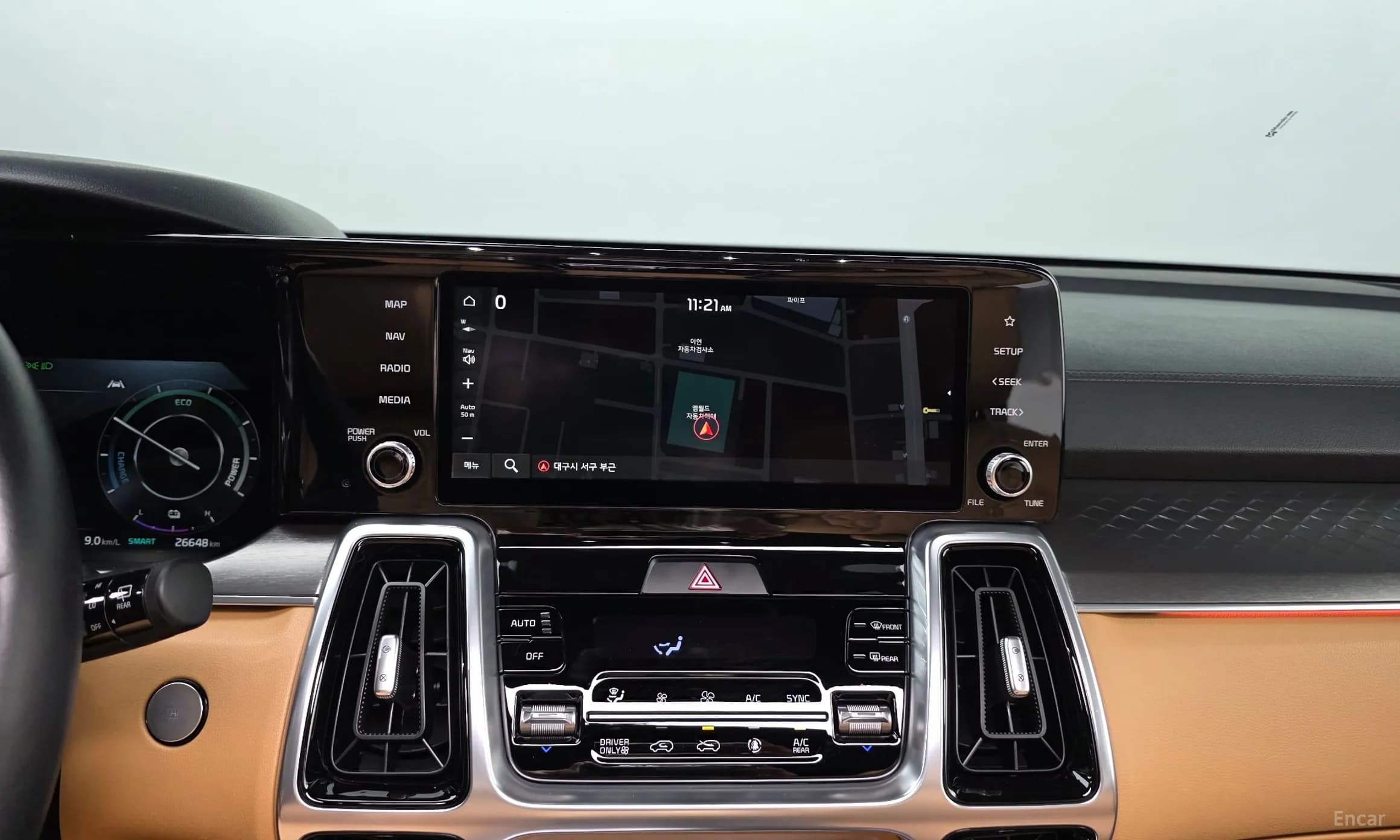 Sorento 4th generation