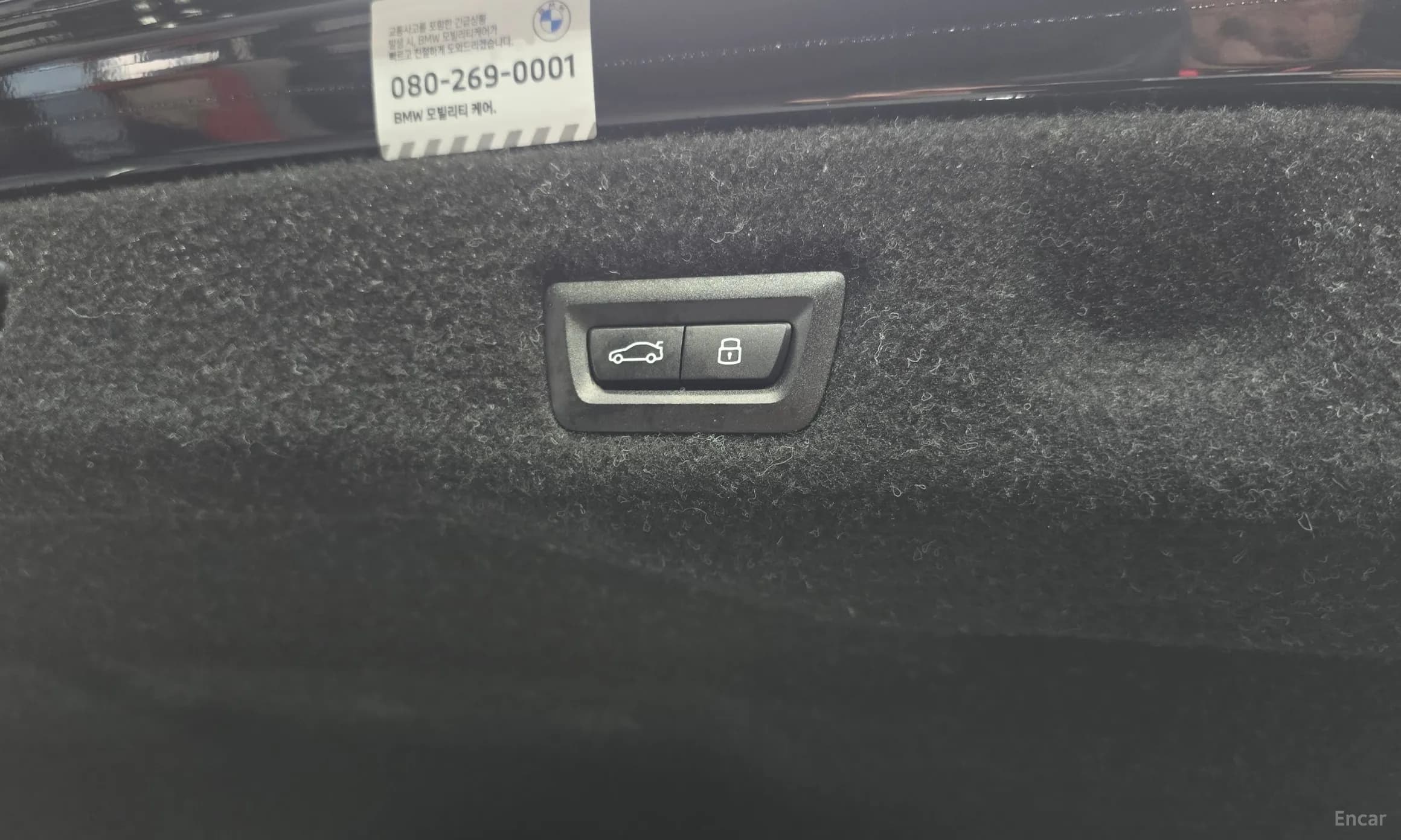 5 Series (G60)