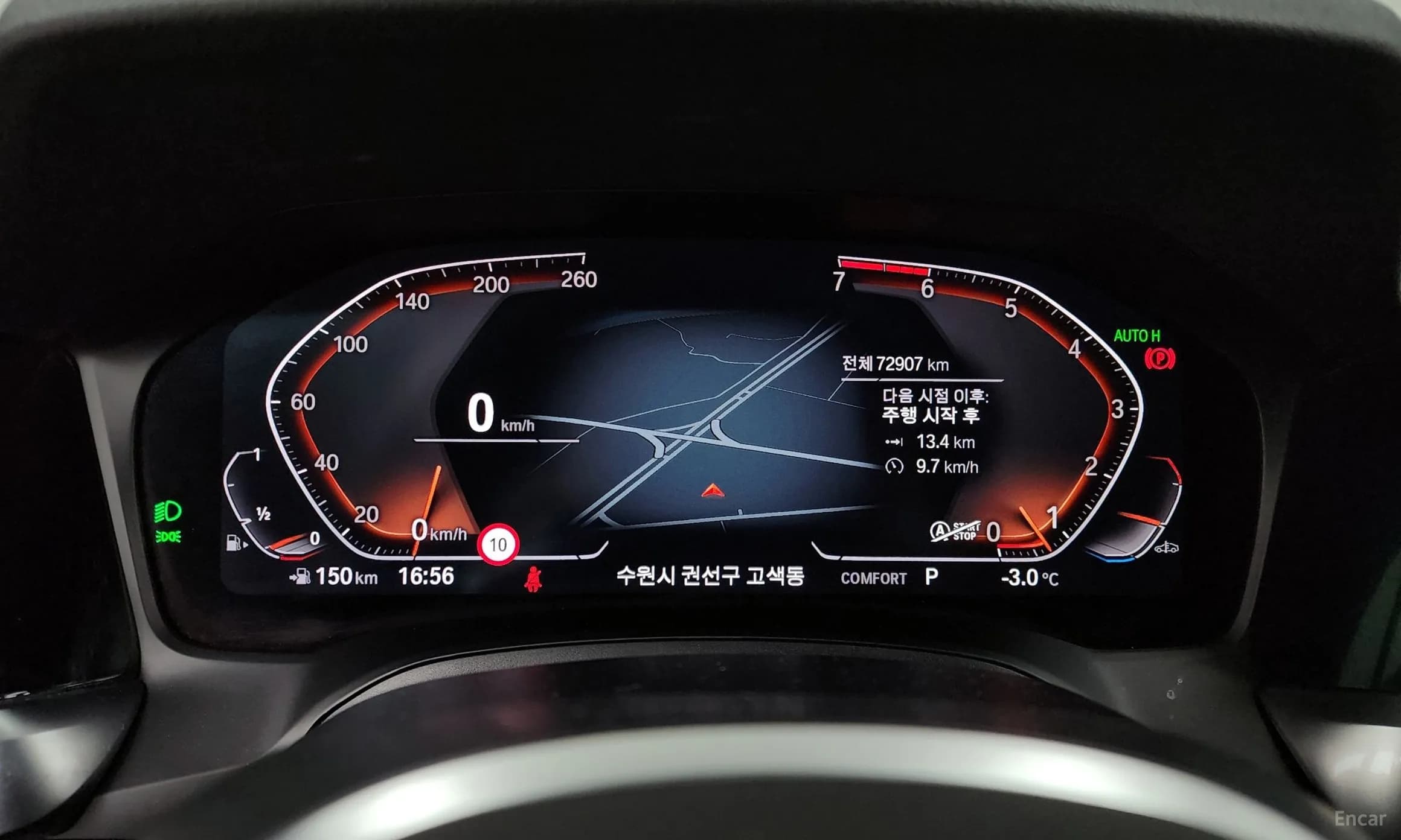 3 Series (G20)