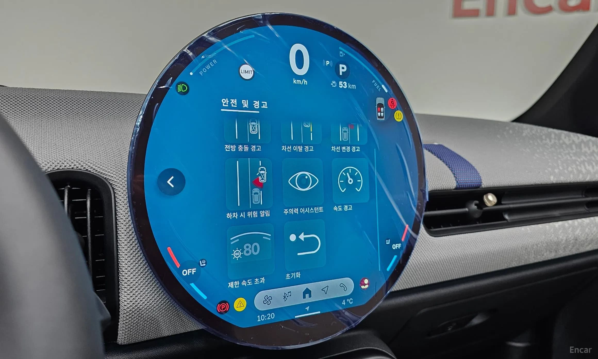 Cooper S Convertible 4th Generation