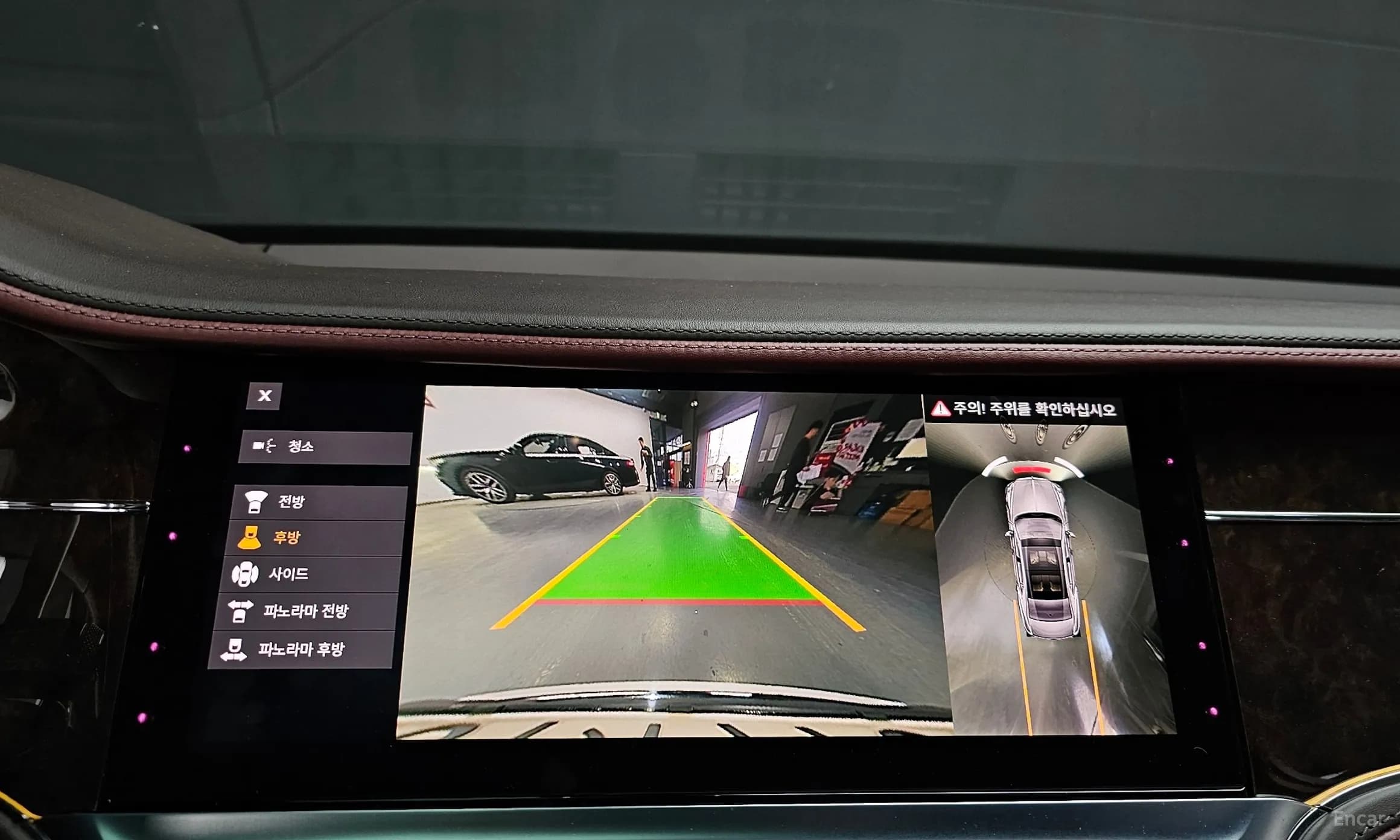 Flying Spur 3rd Generation