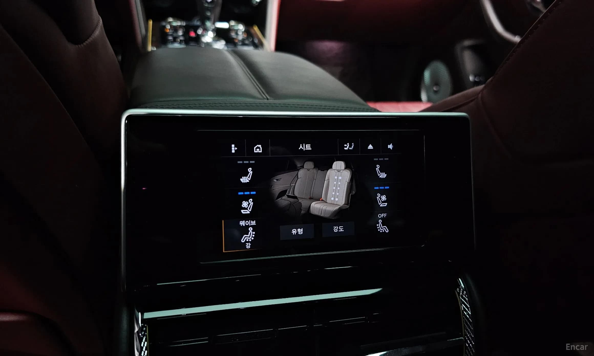 Flying Spur 3rd Generation