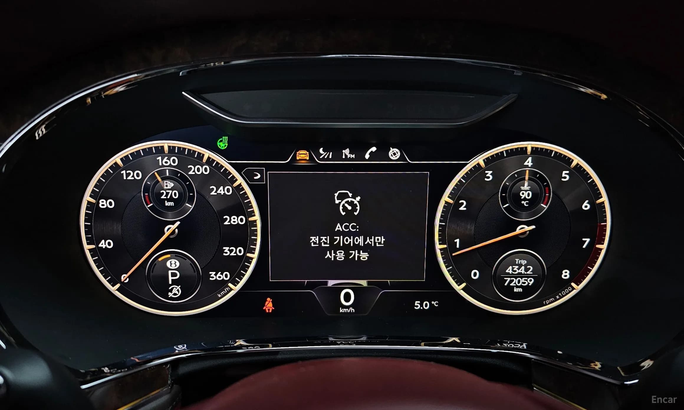 Flying Spur 3rd Generation