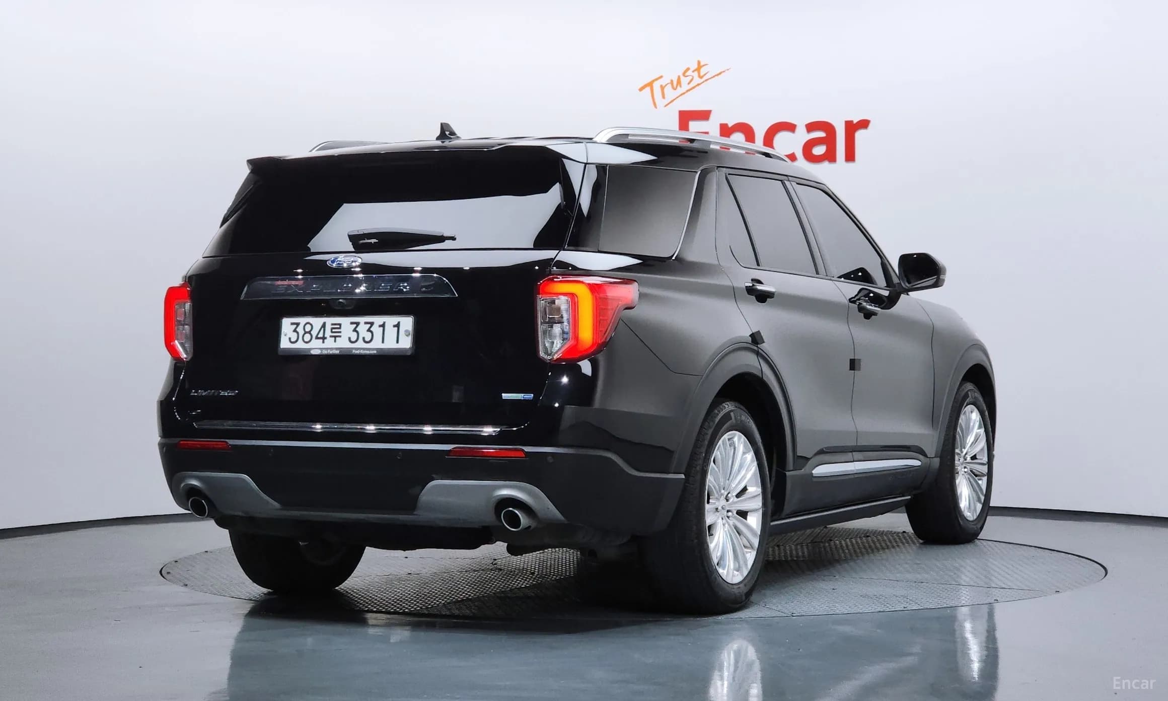 Explorer 6th Generation