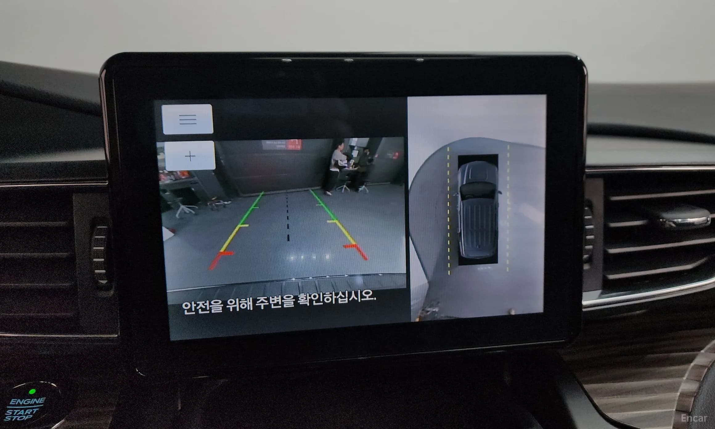 Explorer 6th Generation