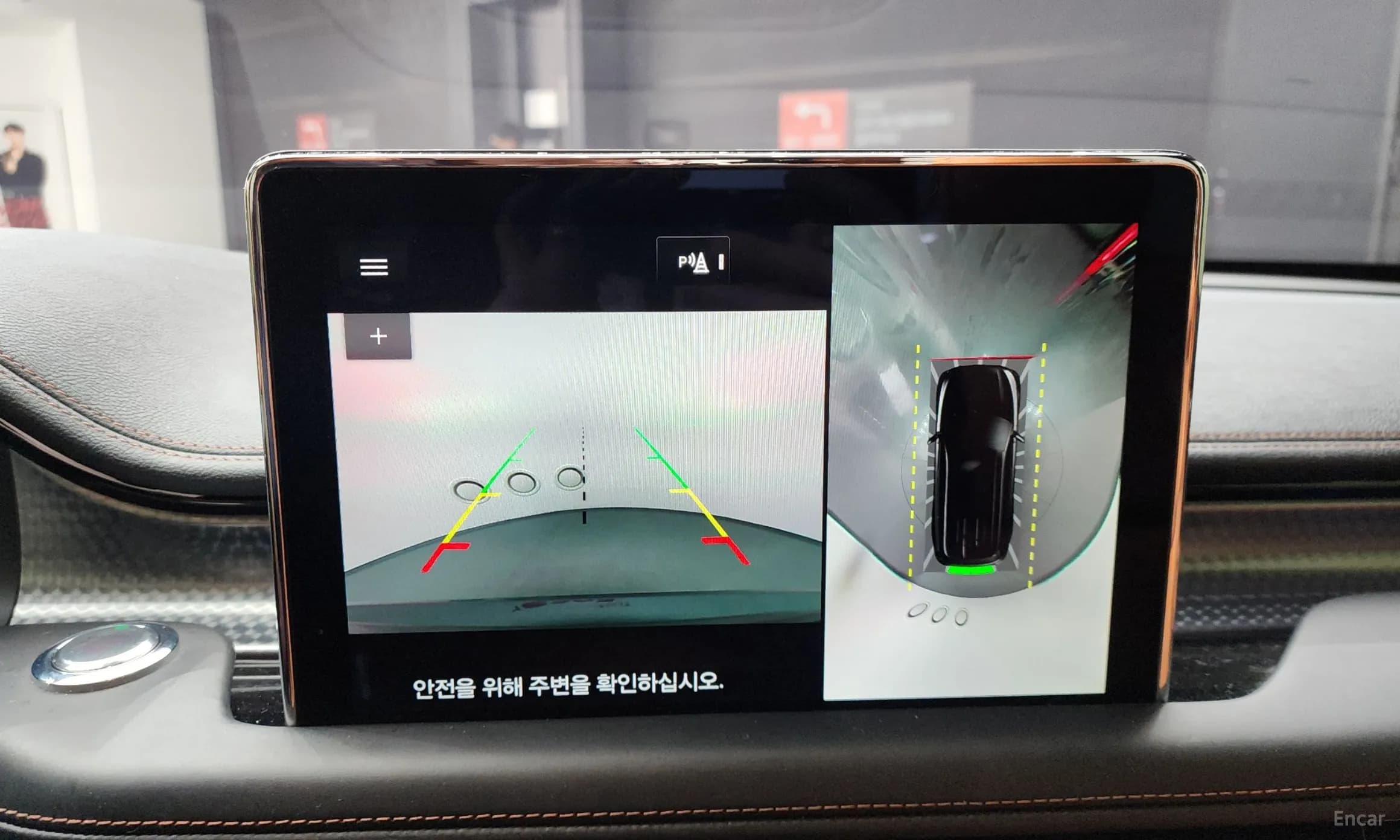 Aviator 2nd Generation