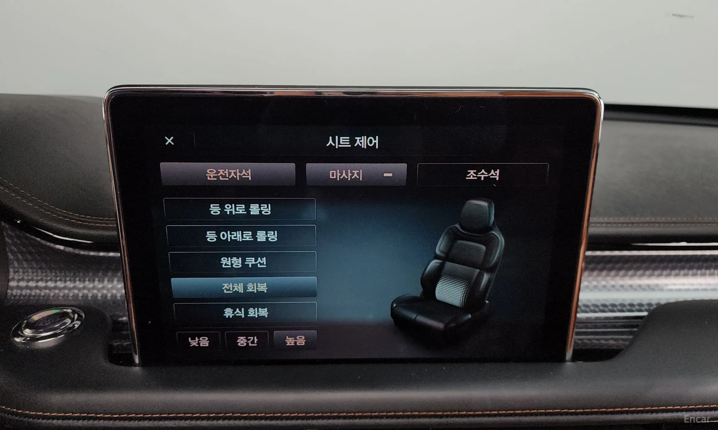 Aviator 2nd Generation