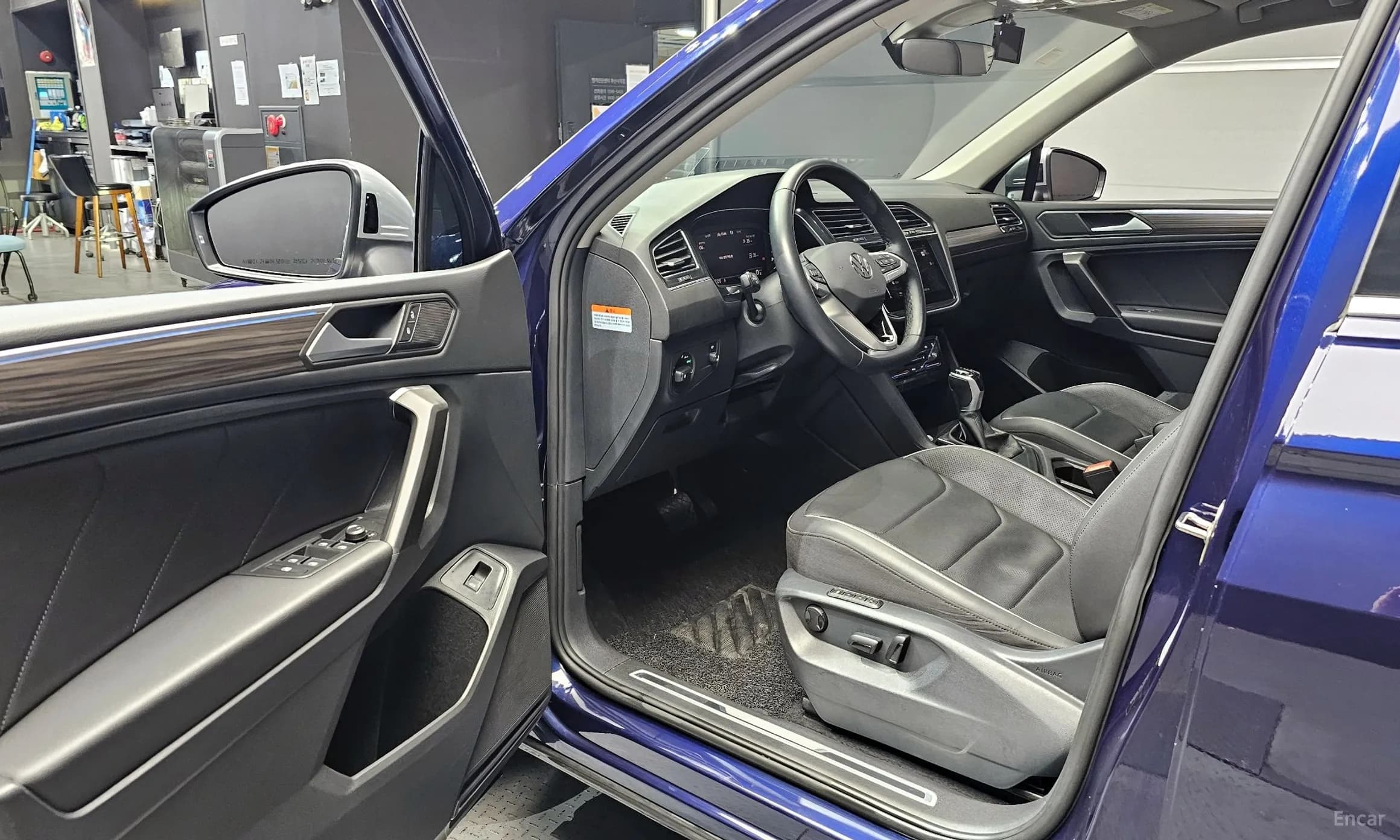 Tiguan All Space