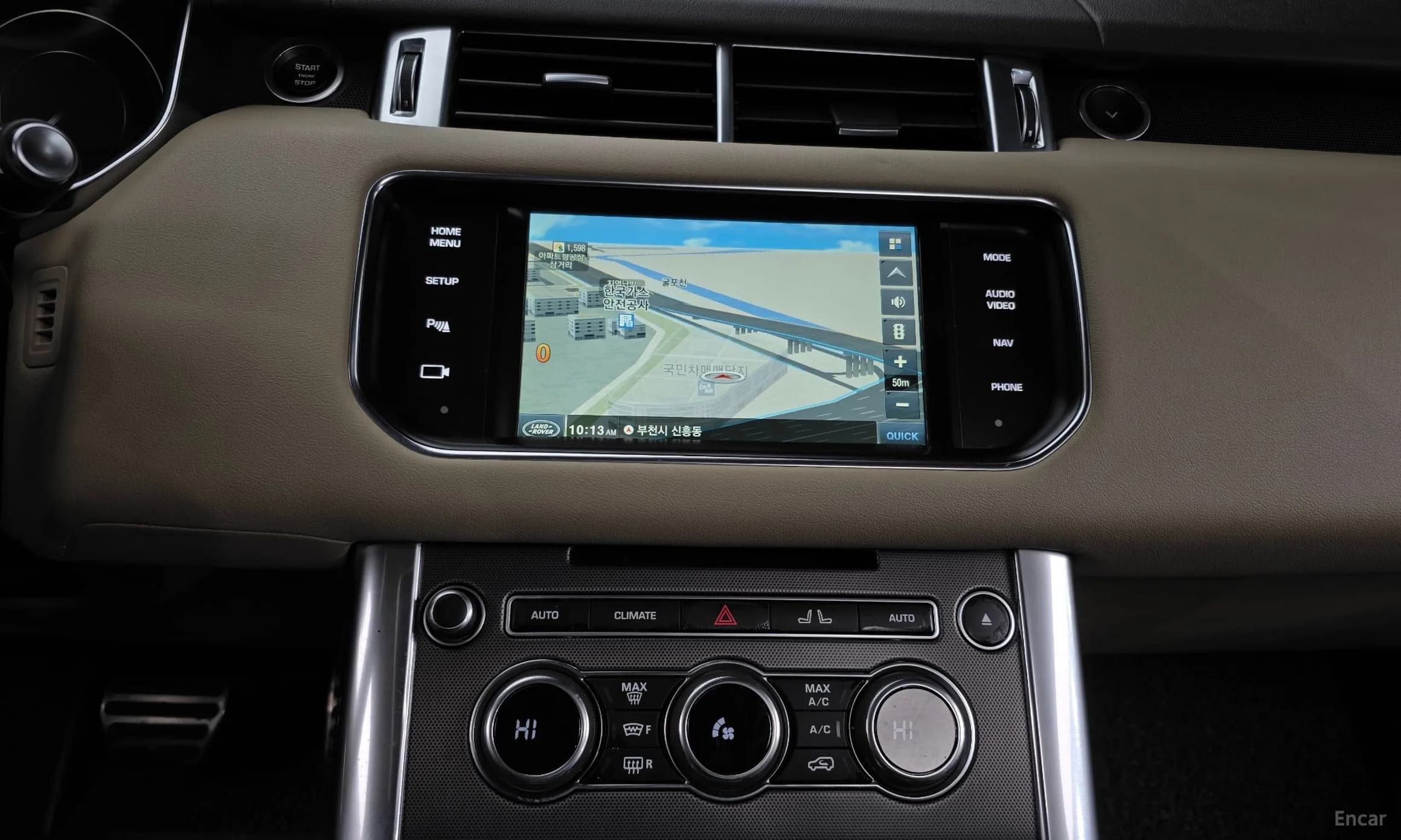 Range Rover Sport 2nd Generation