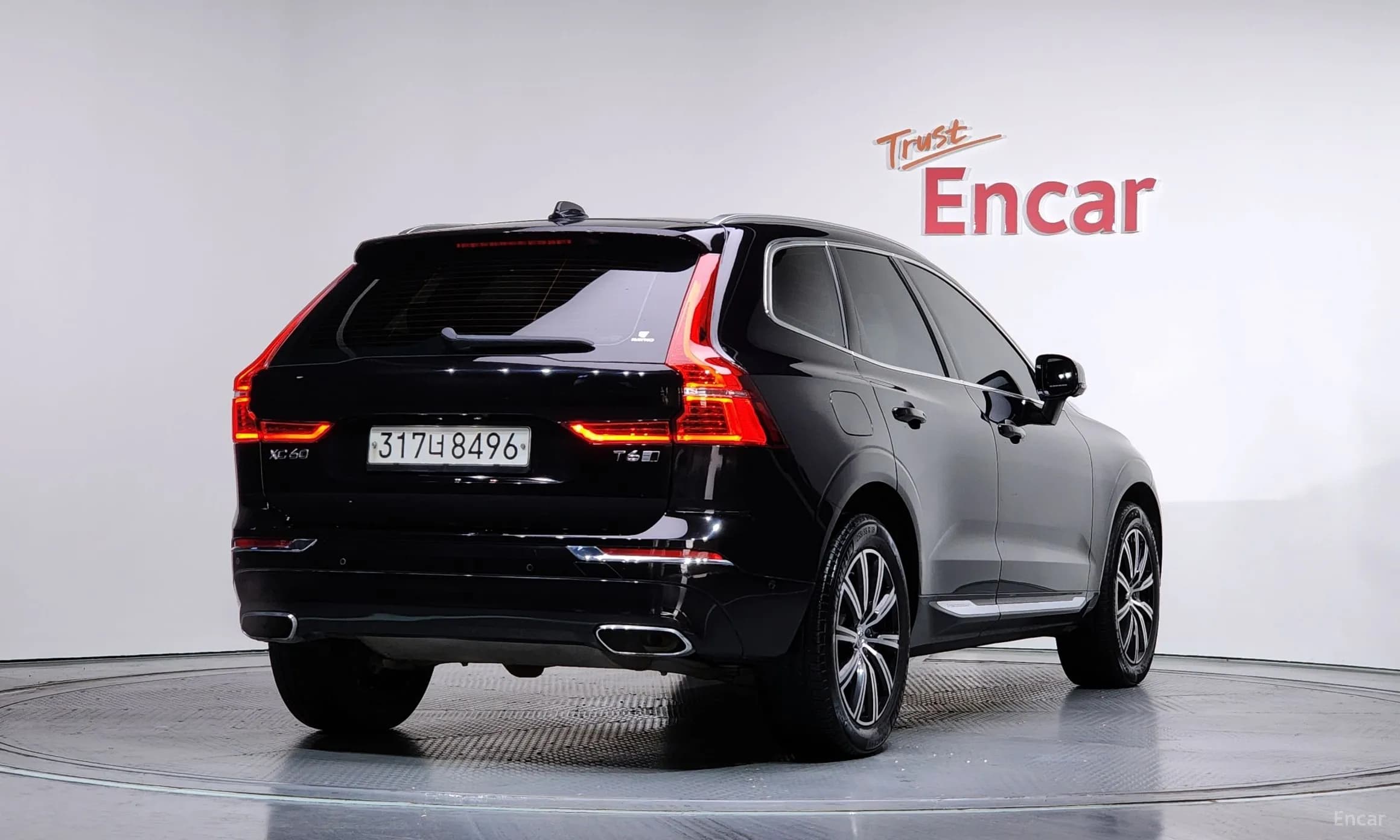 XC60 Gen 2