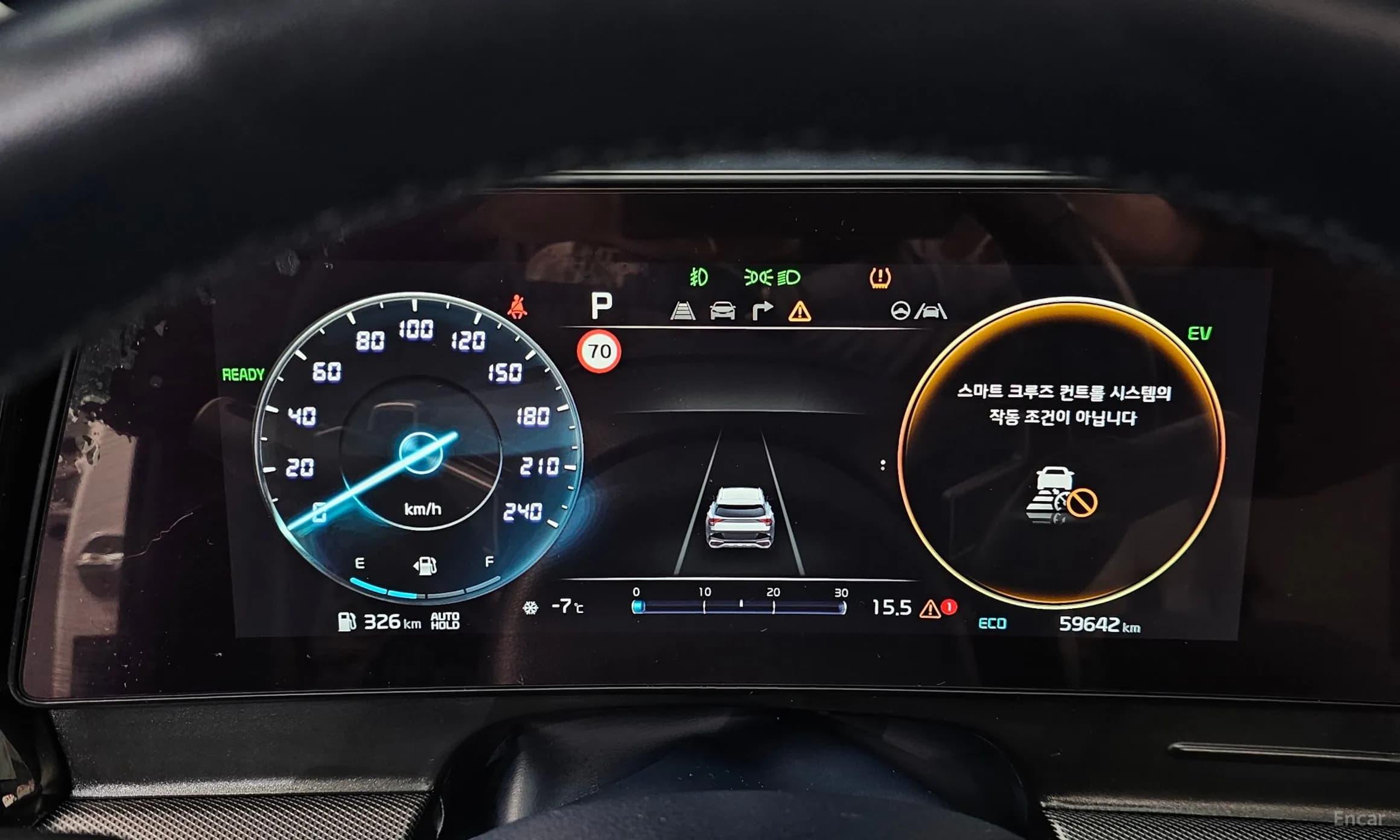 Sportage 5th Generation Hybrid