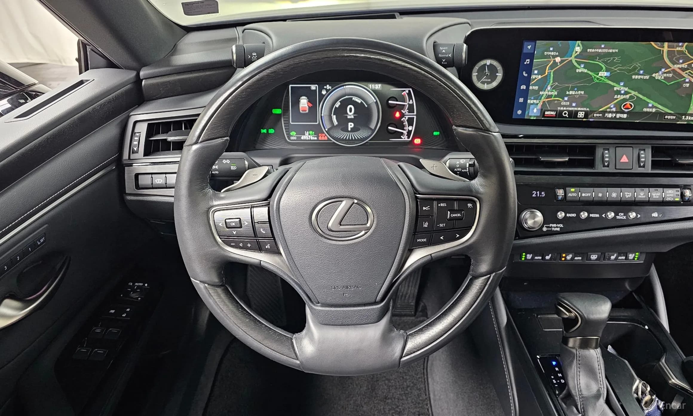 ES300h 7th Generation