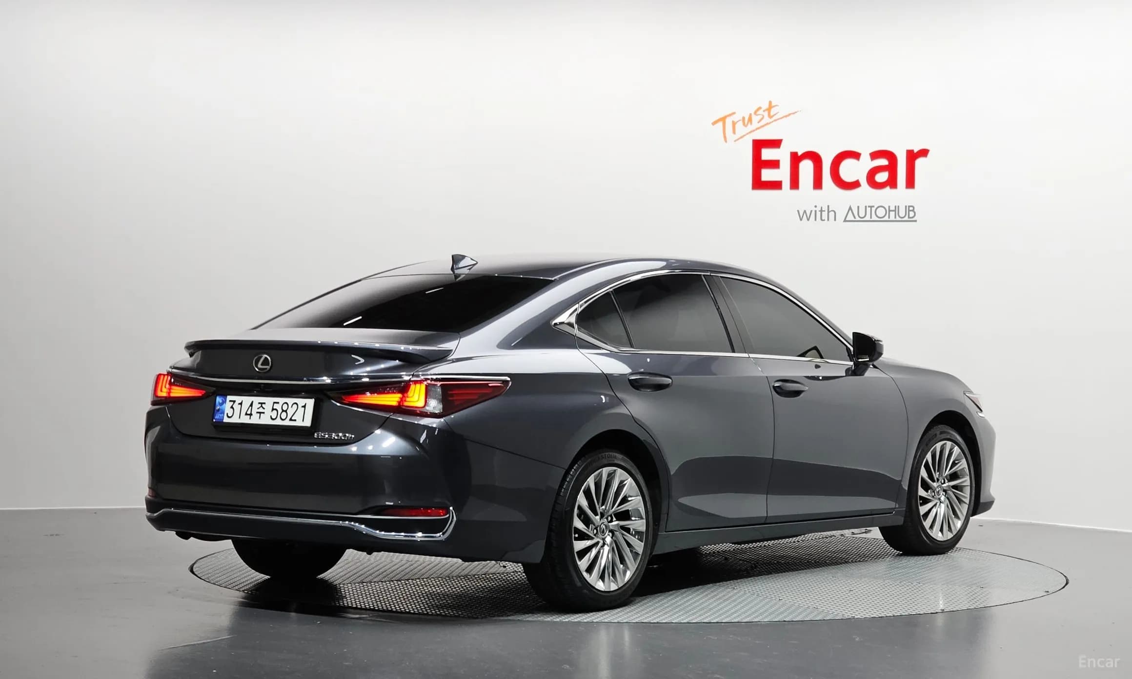 ES300h 7th Generation