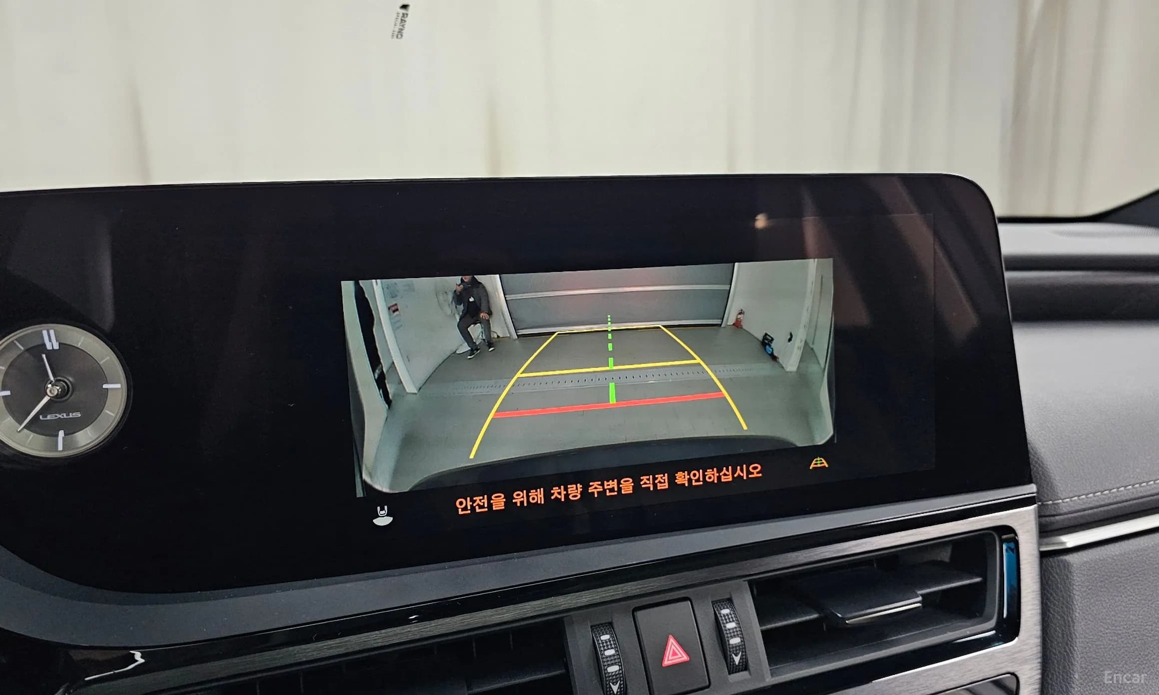 ES300h 7th Generation