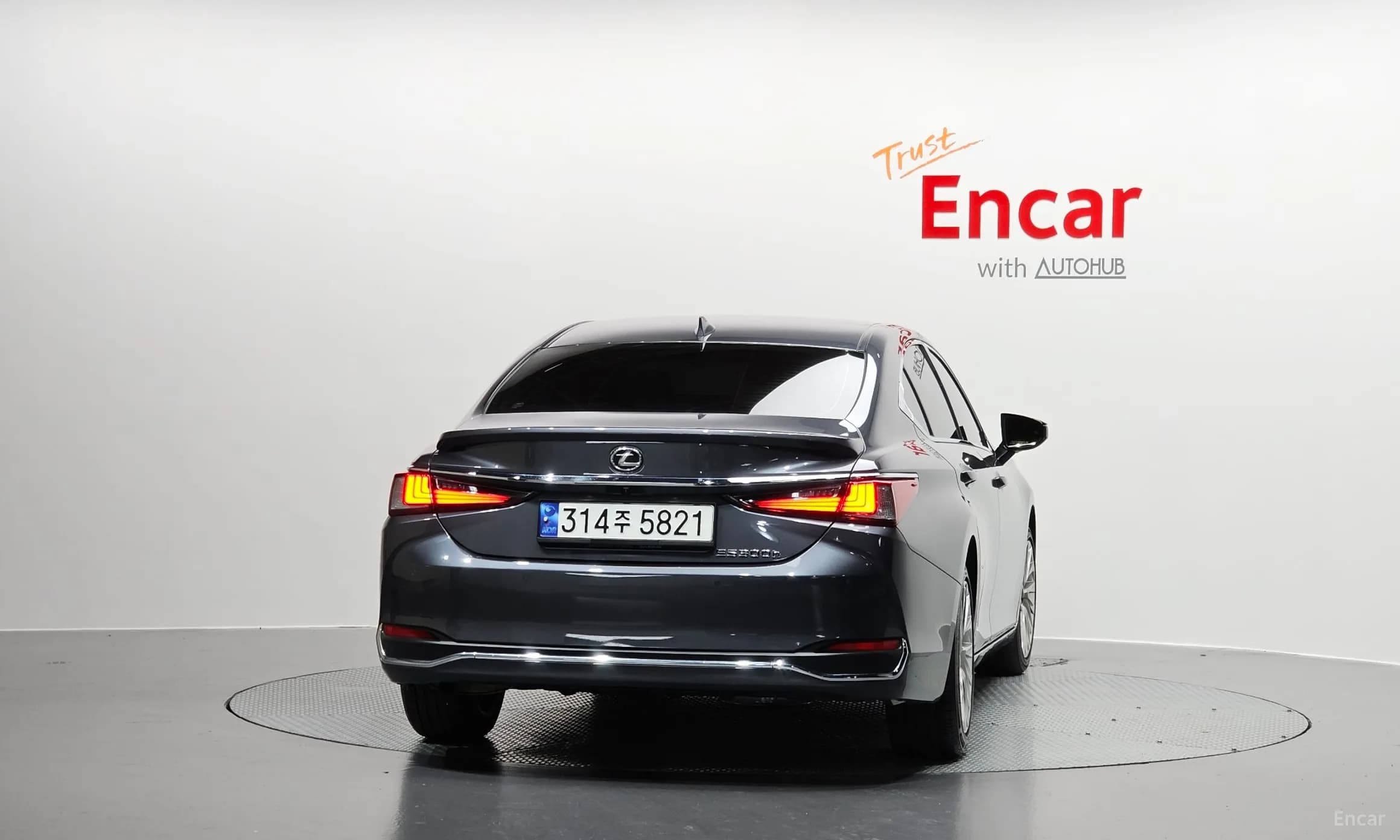 ES300h 7th Generation