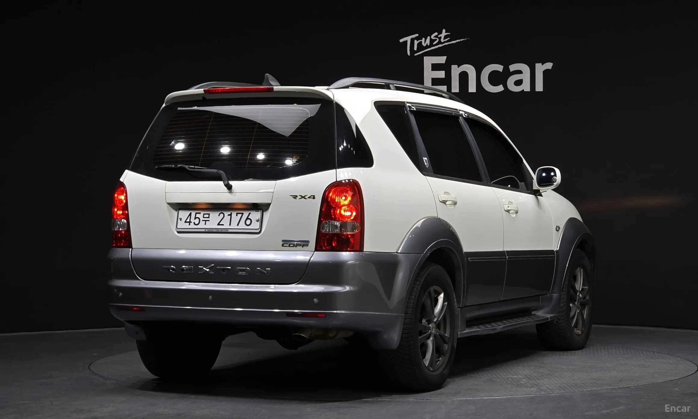 Super Rexton