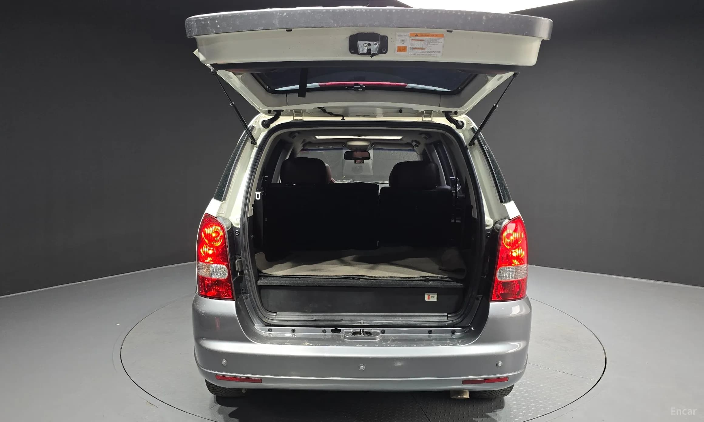 Super Rexton