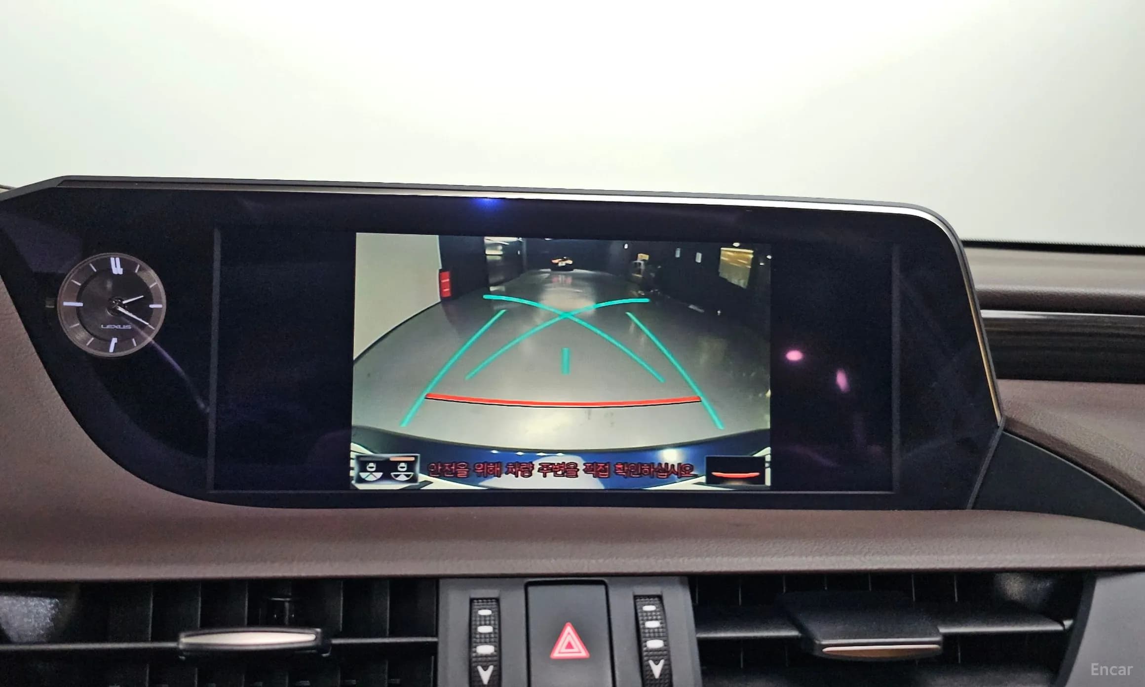 ES300h 7th Generation