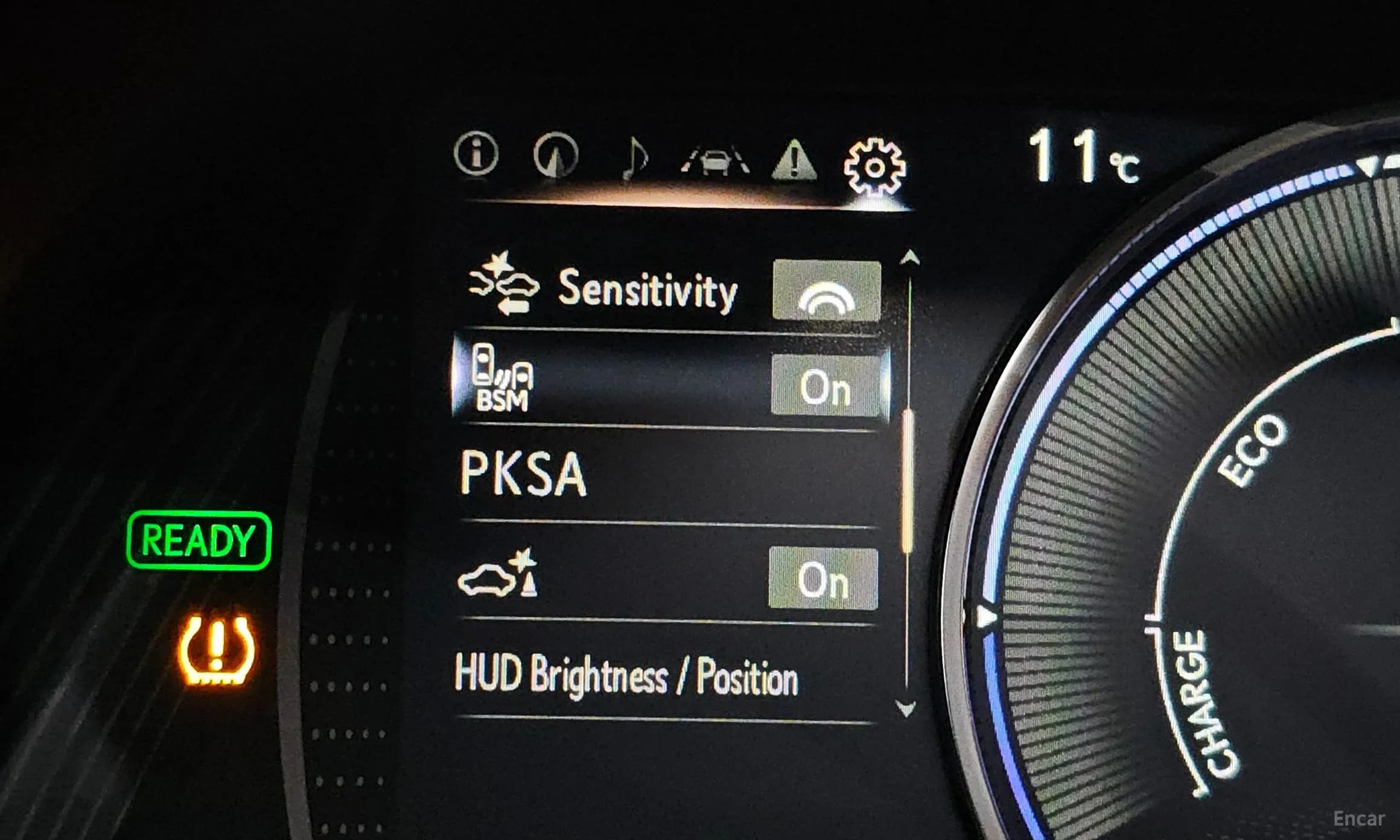 ES300h 7th Generation