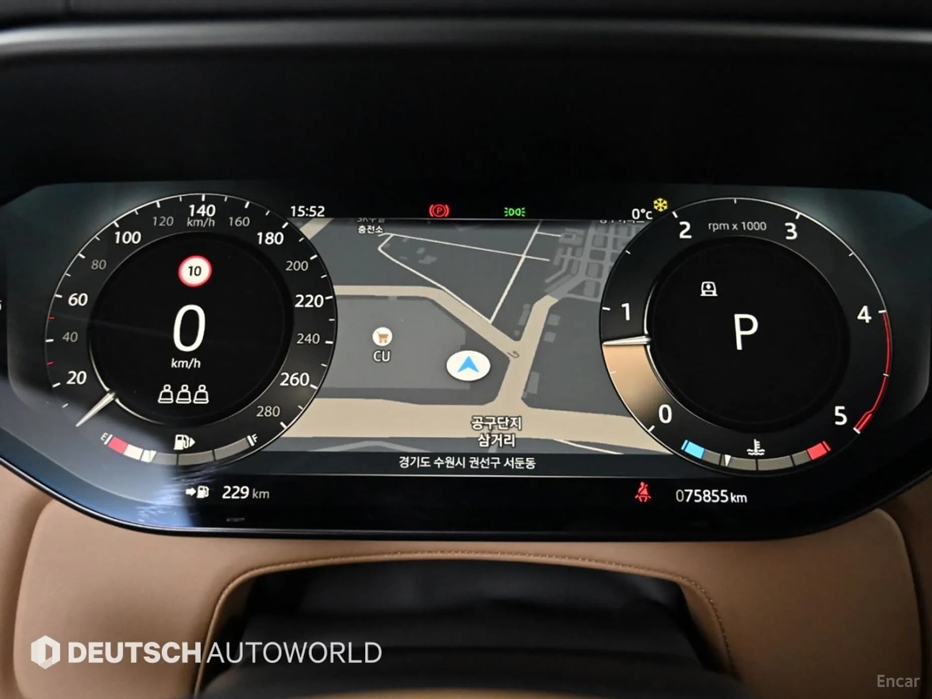 Range Rover Sport 3rd Generation