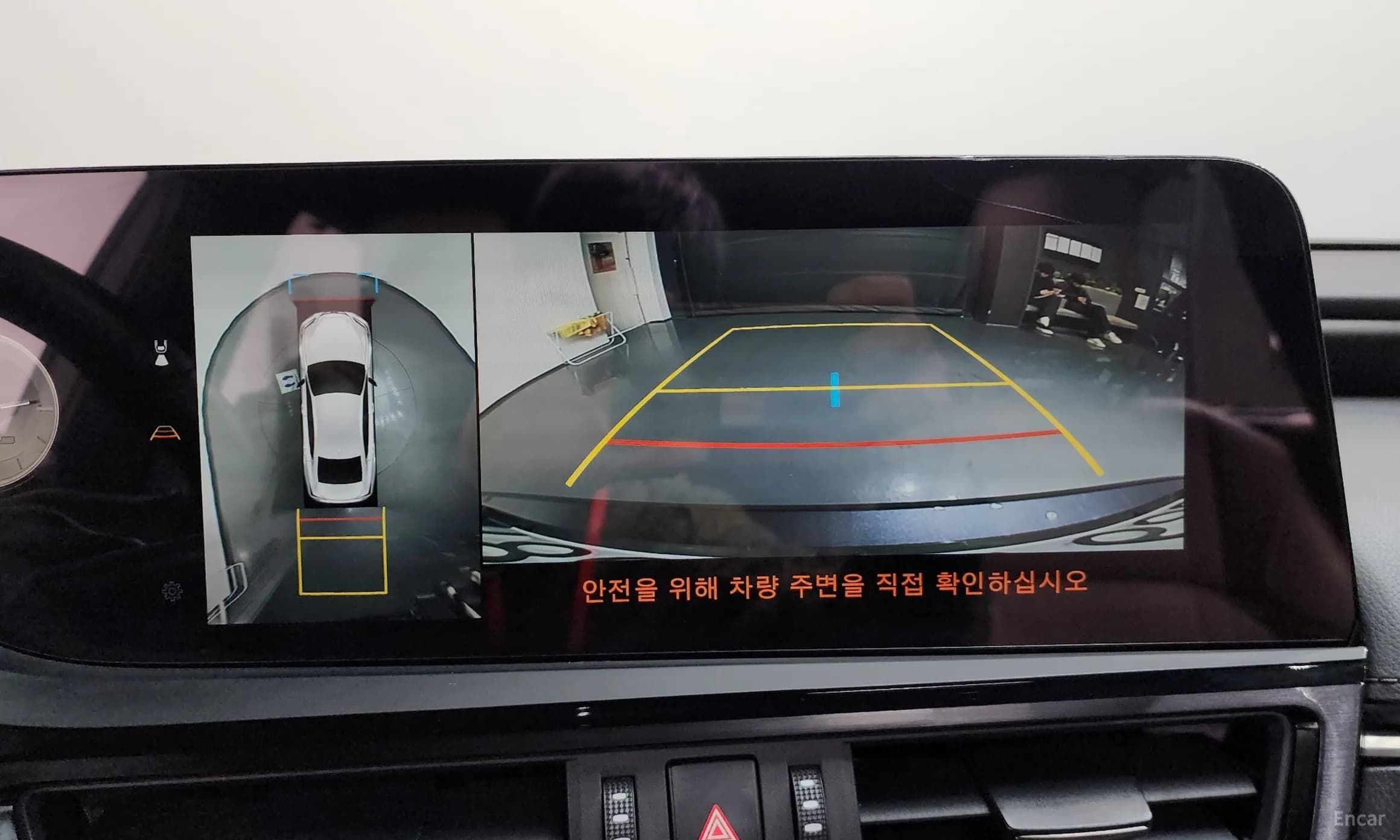 ES300h 7th Generation