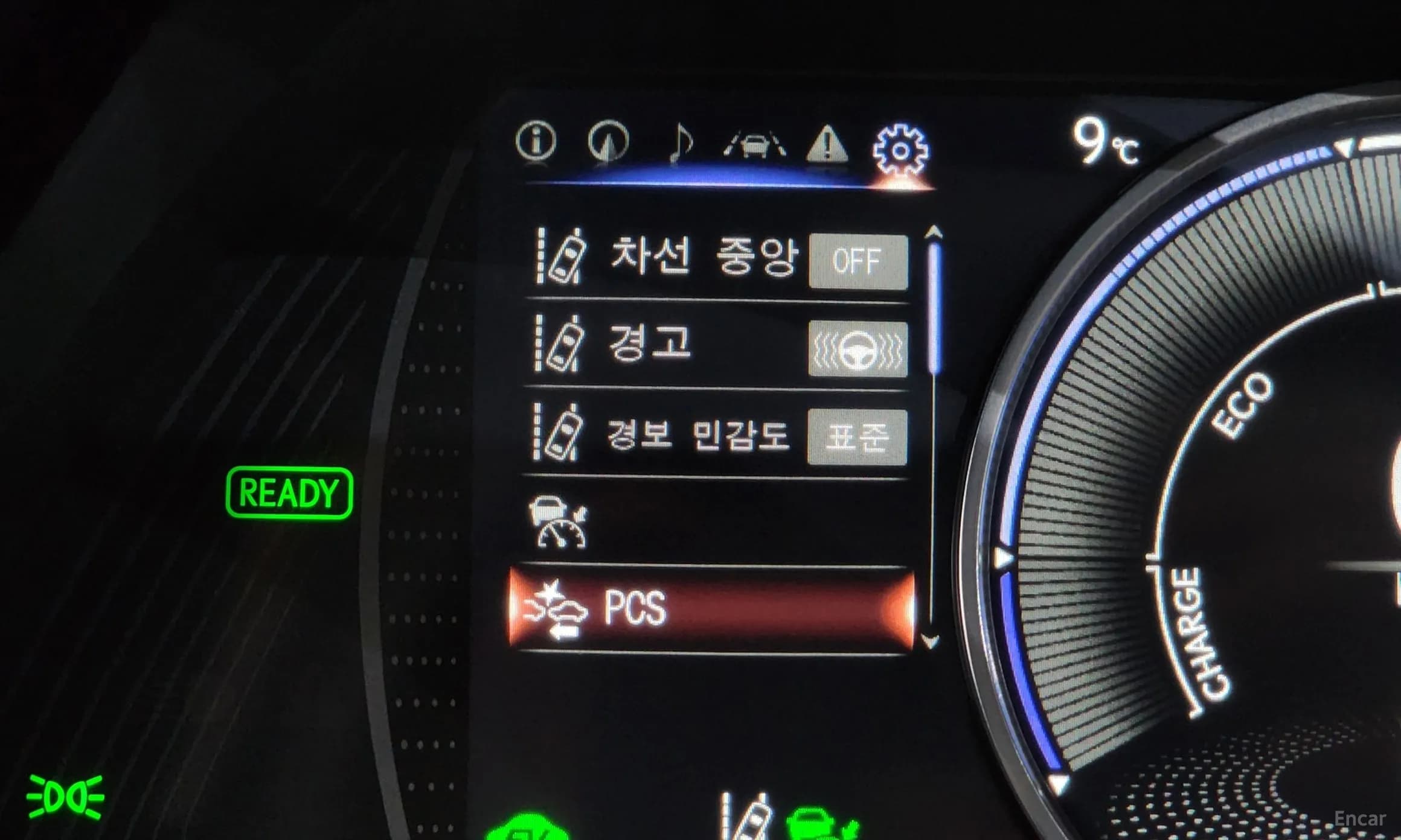 ES300h 7th Generation