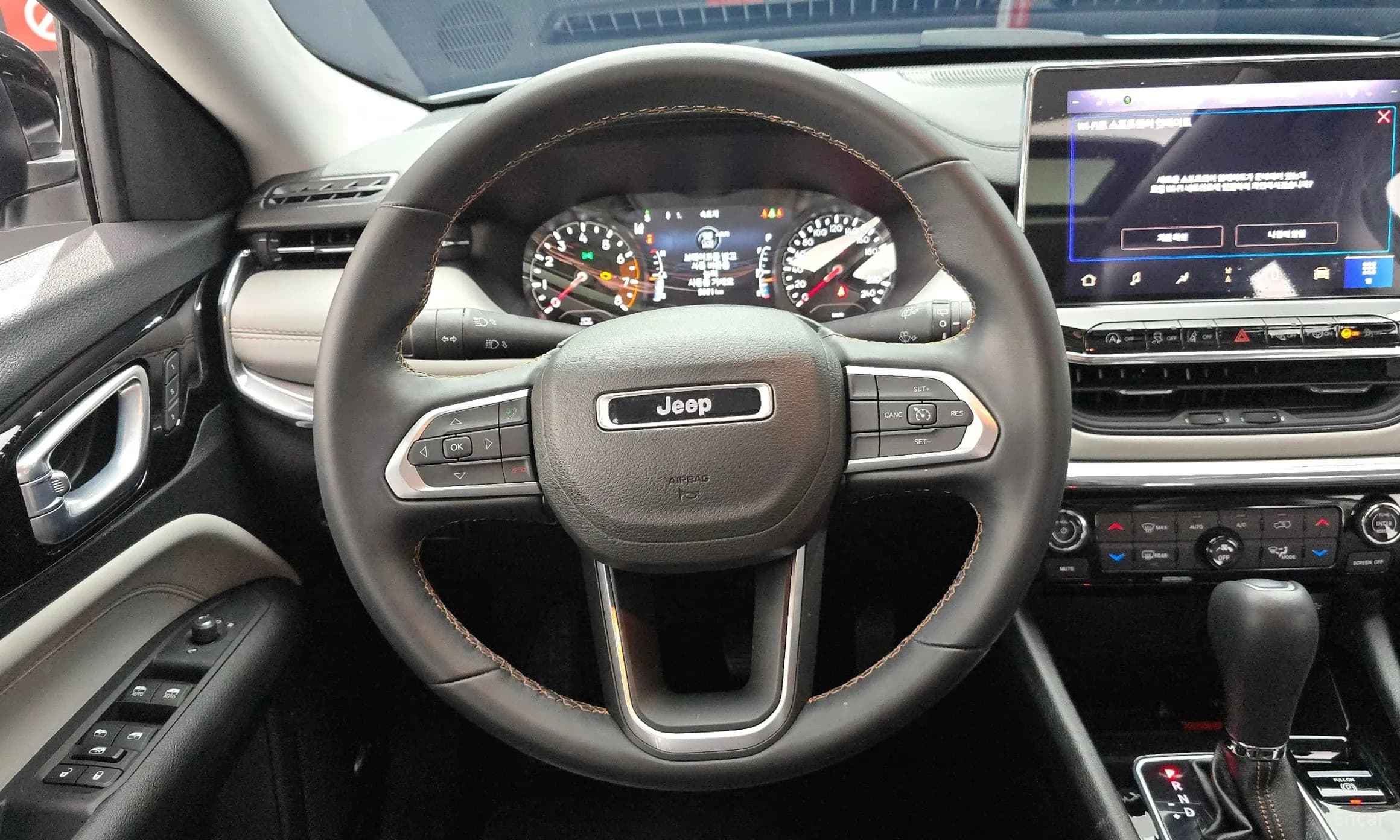 Compass 2nd Generation