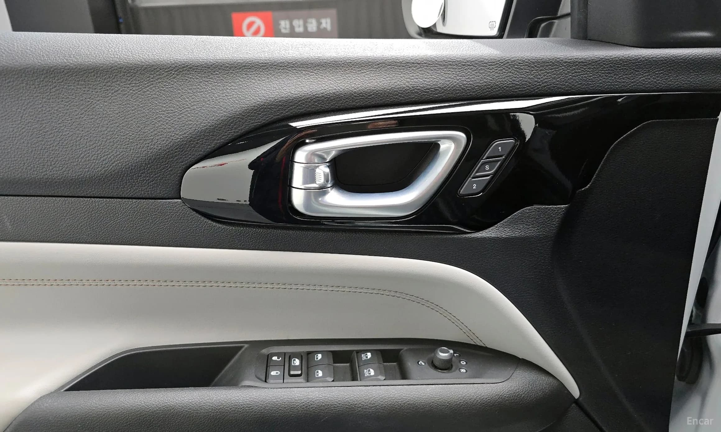 Compass 2nd Generation