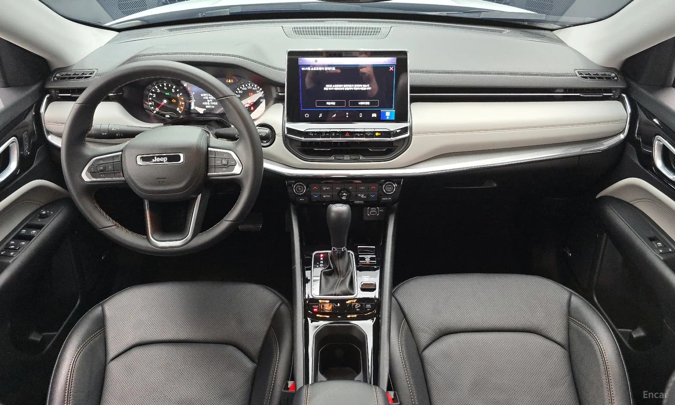 Compass 2nd Generation