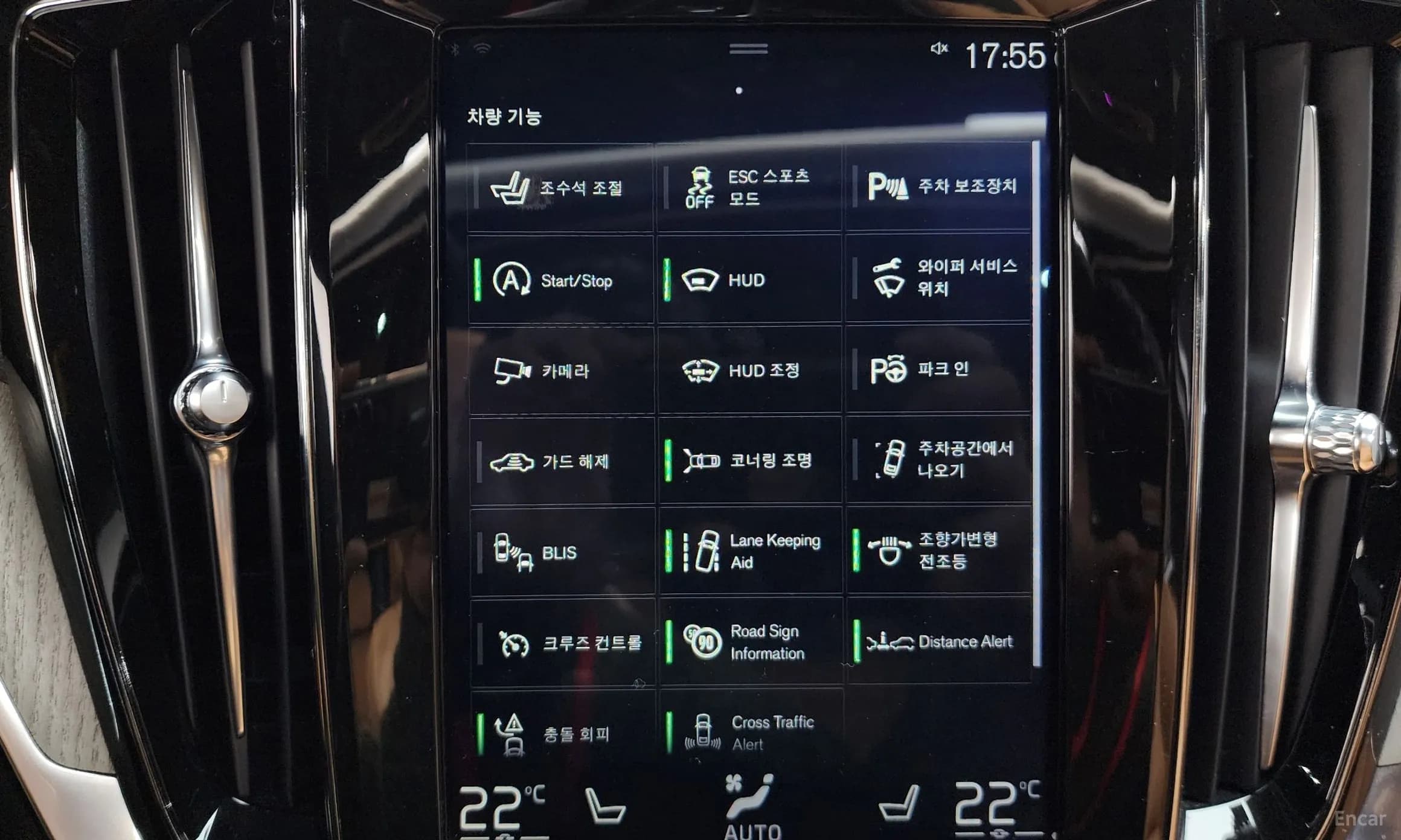 V60 Cross-Country 2nd Generation