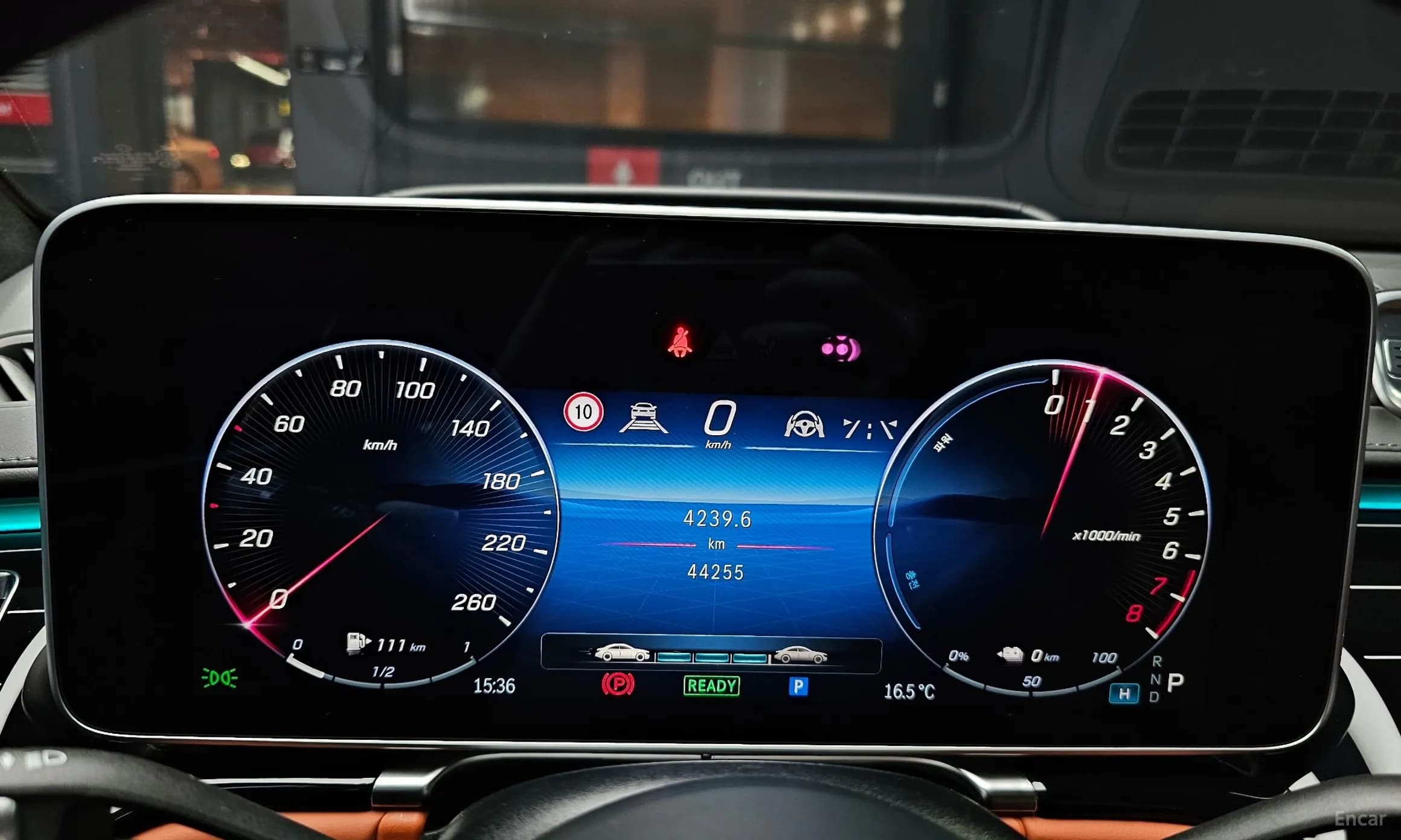 S-Class W223