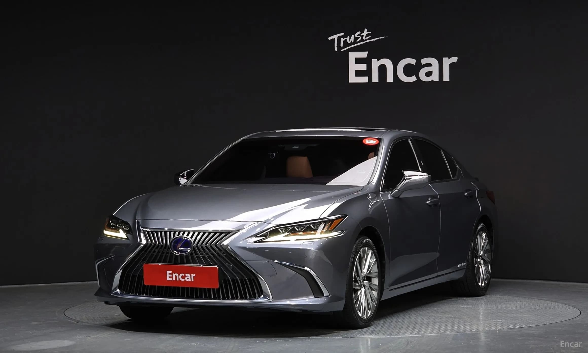 ES300h 7th Generation