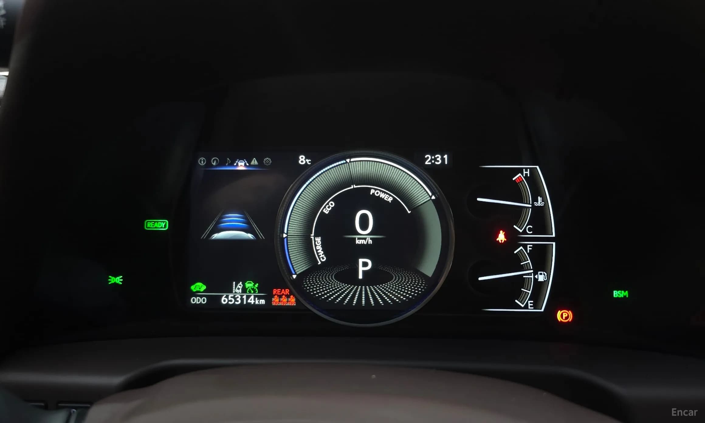 ES300h 7th Generation