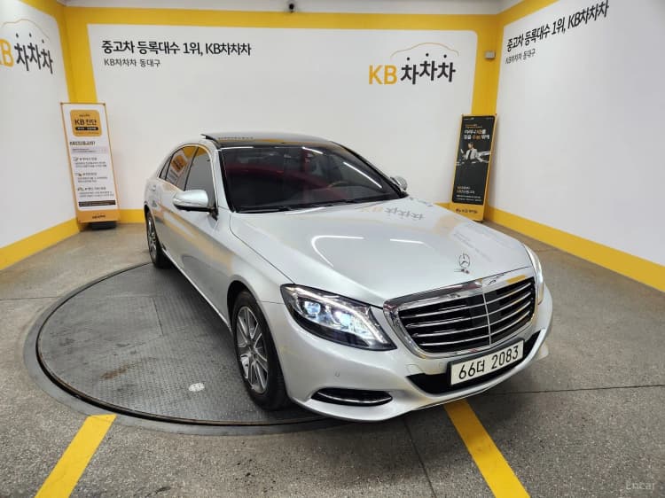 S-Class W222