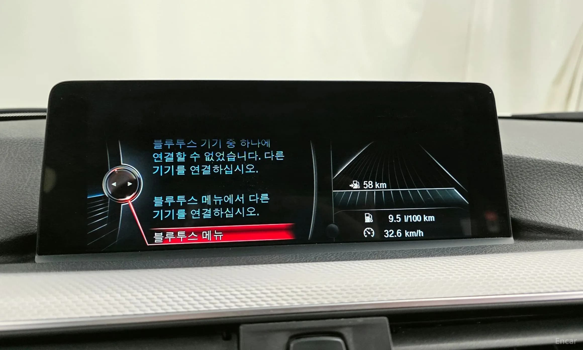 3 Series (F30)