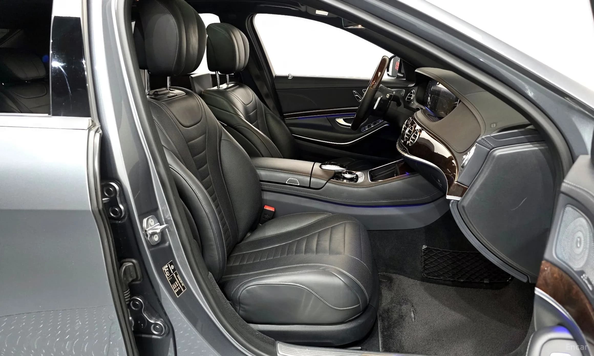 S-Class W222