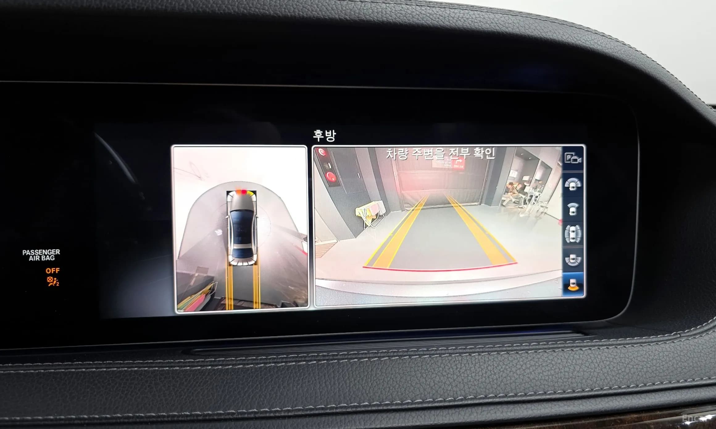 S-Class W222