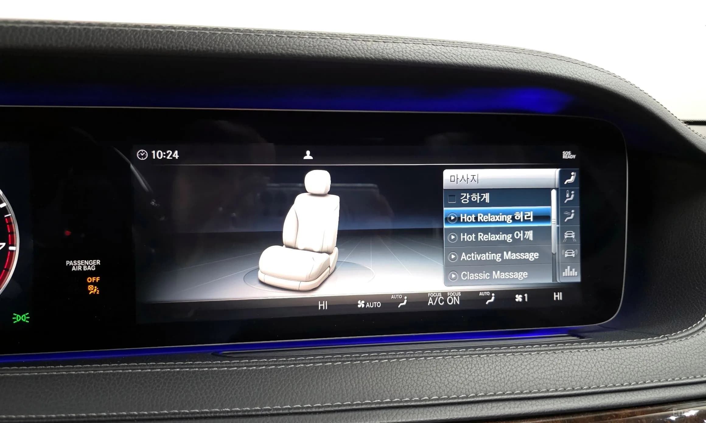 S-Class W222