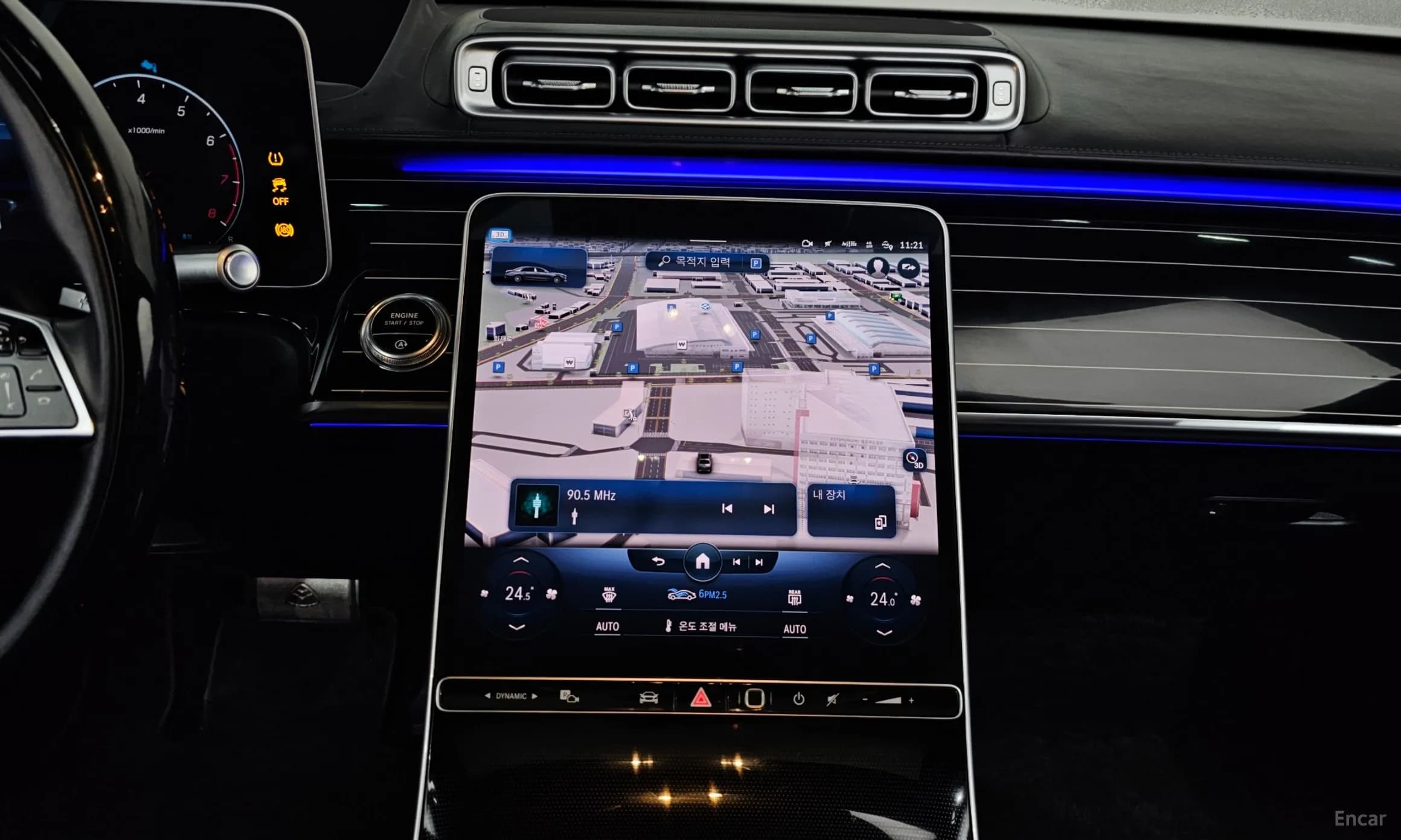 S-Class W223